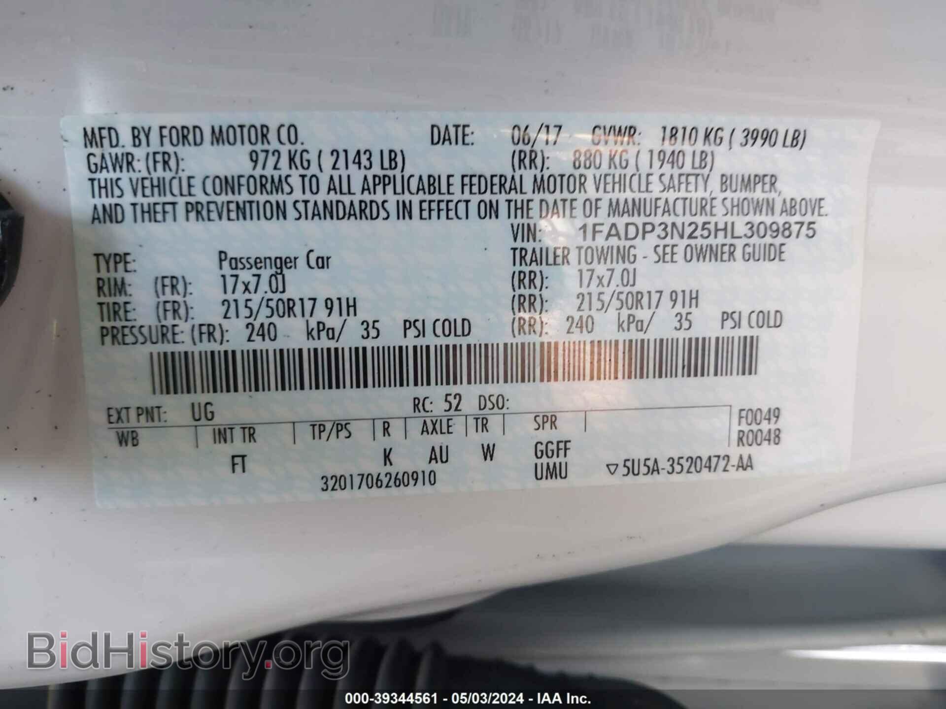 2017 FORD FOCUS - VIN: 1FADP3N25HL309875 - Фото 9