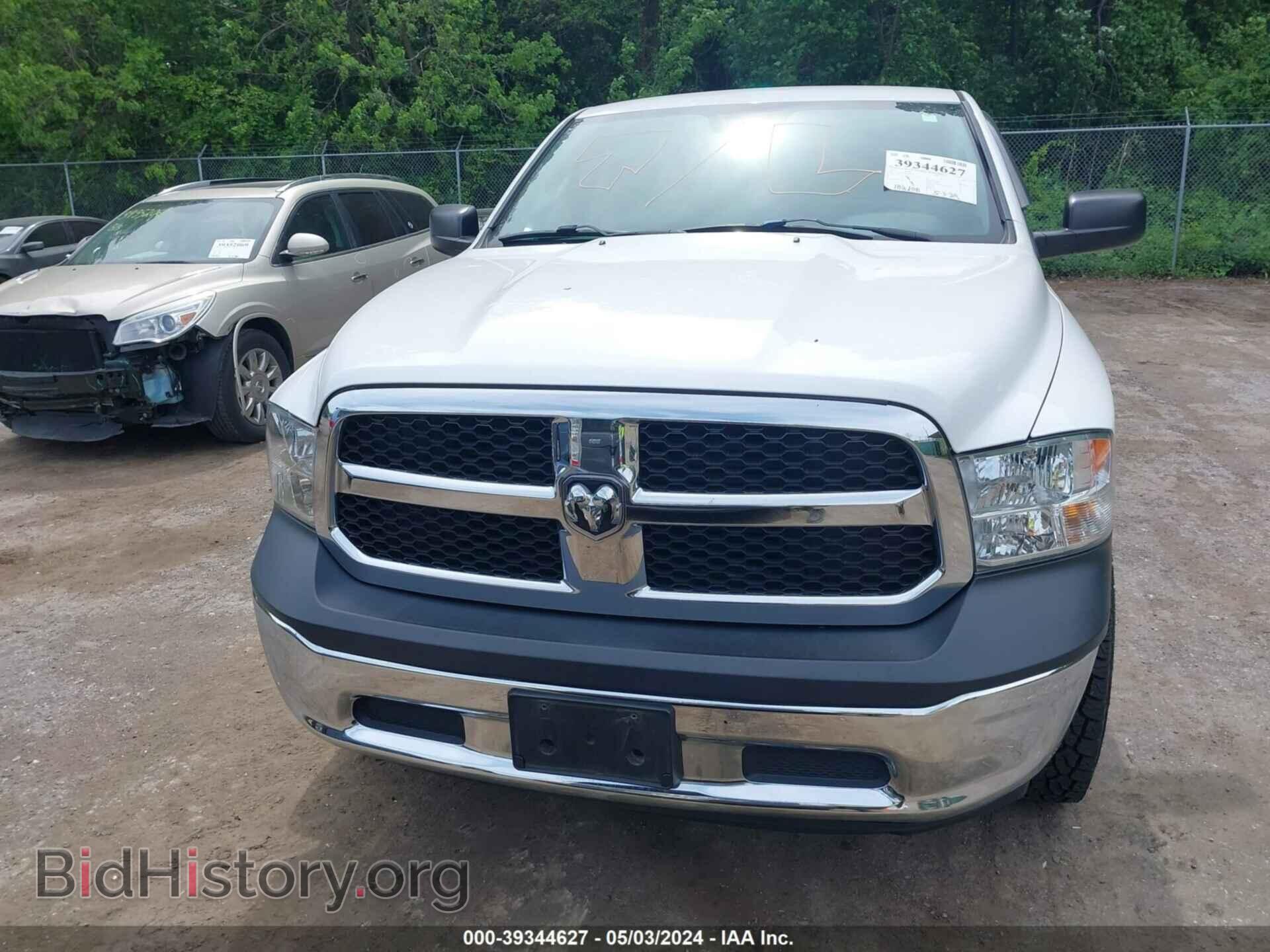 2014 RAM 1500 - VIN: 1C6RR7SMXES288456 - Фото 12