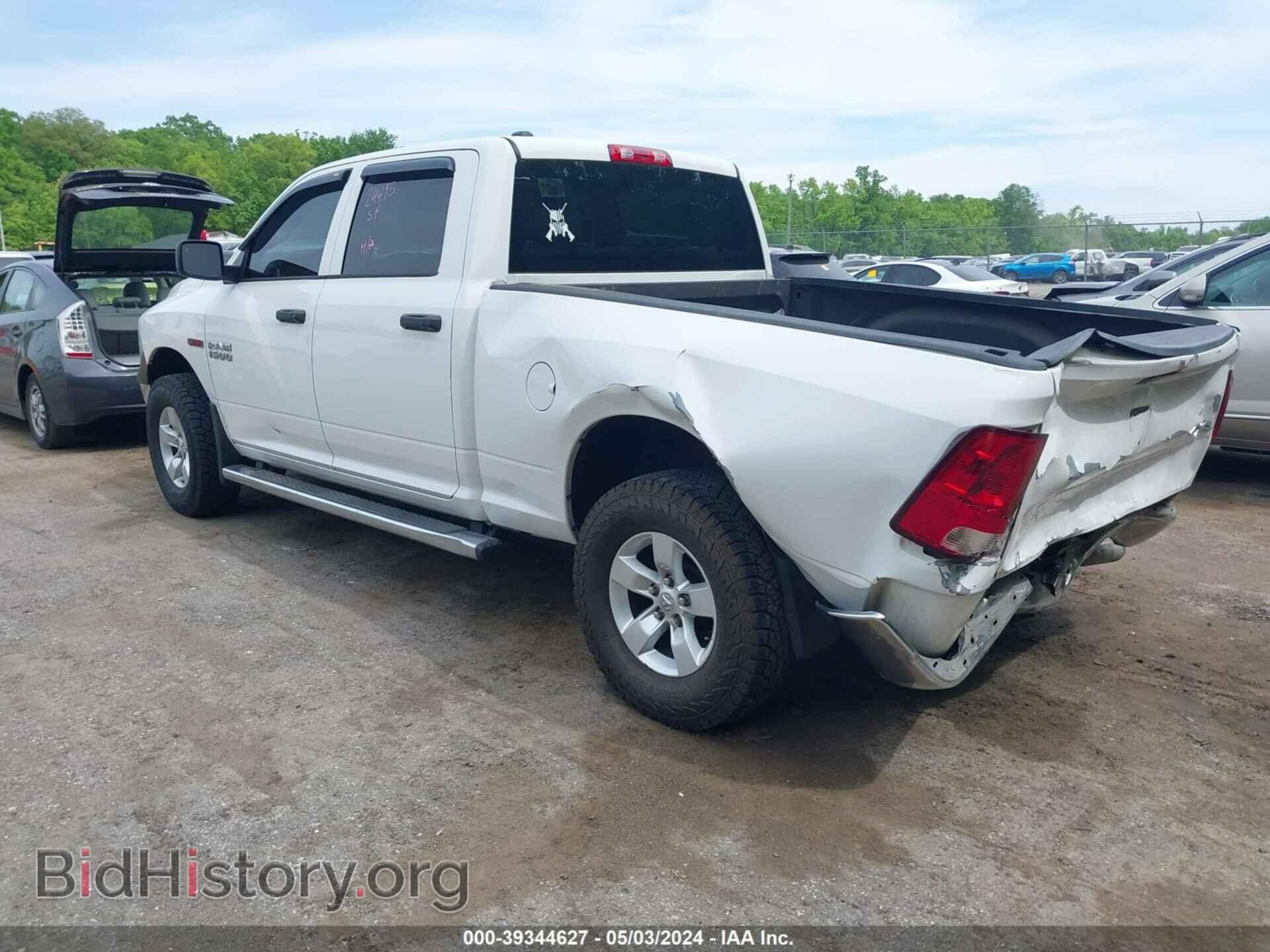 2014 RAM 1500 - VIN: 1C6RR7SMXES288456 - Фото 3
