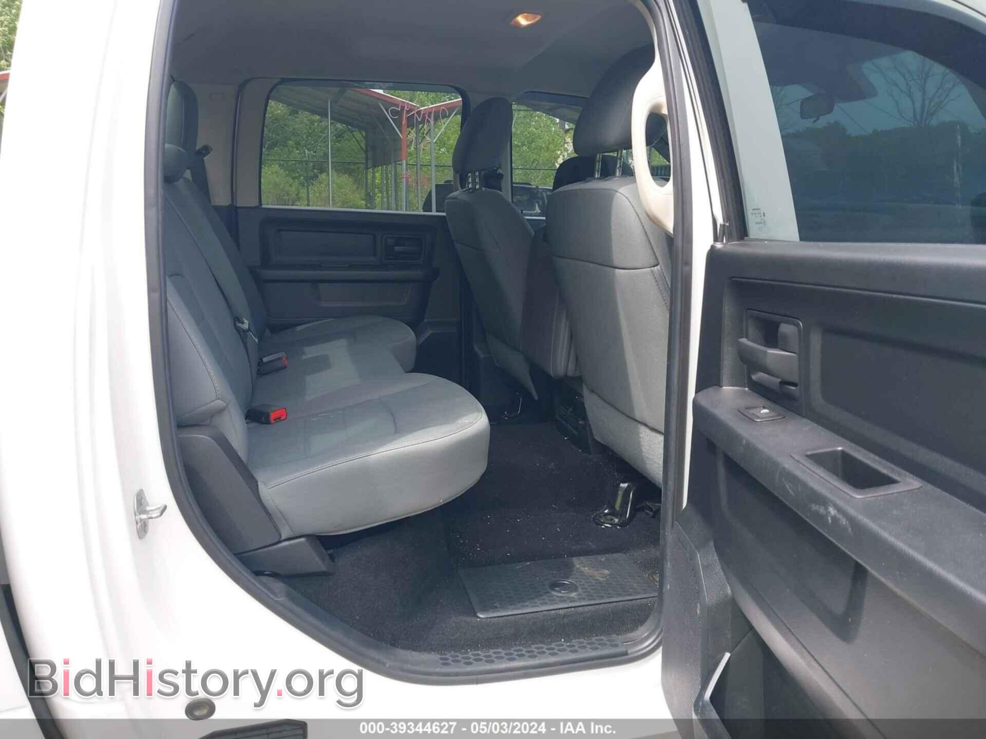 2014 RAM 1500 - VIN: 1C6RR7SMXES288456 - Фото 8