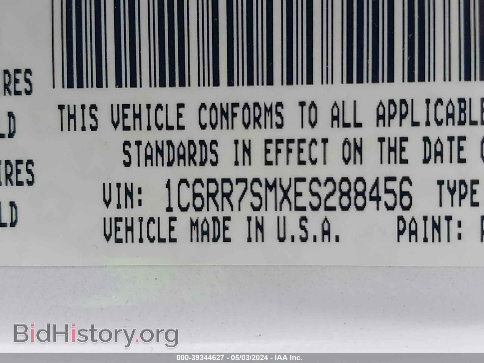 2014 RAM 1500 - VIN: 1C6RR7SMXES288456 - Фото 9