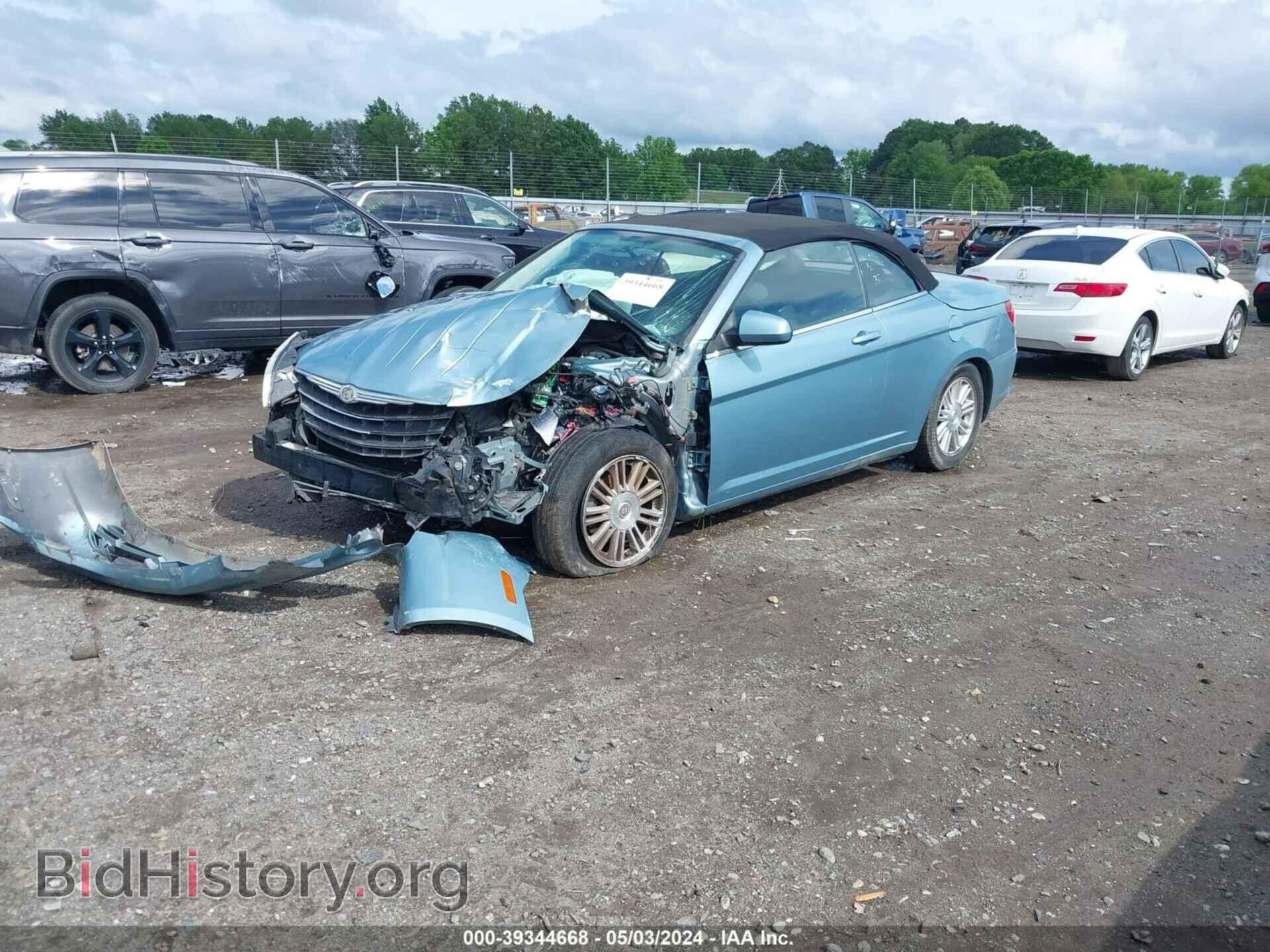 2009 CHRYSLER SEBRING - VIN: 1C3LC55D49N520784 - Фото 2