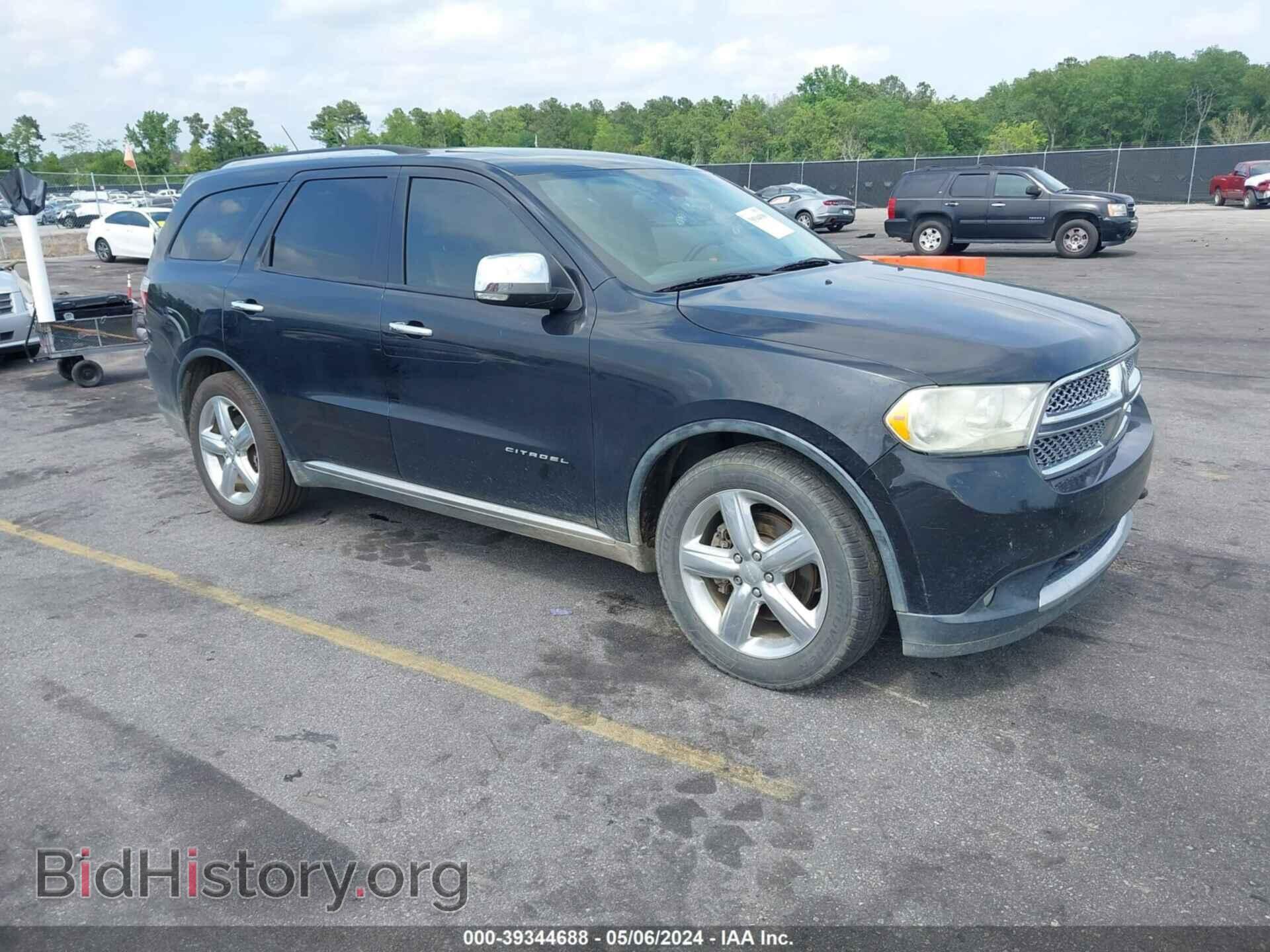 Фотография 1D4SE5GT3BC698907 - DODGE DURANGO 2011