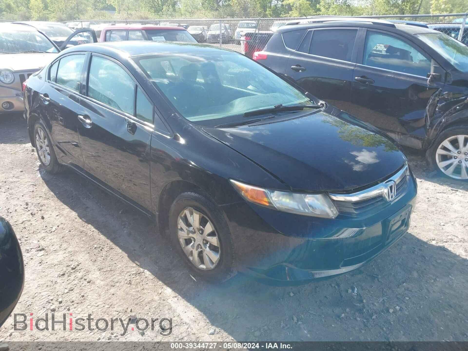 Фотография 19XFB2F58CE014761 - HONDA CIVIC 2012