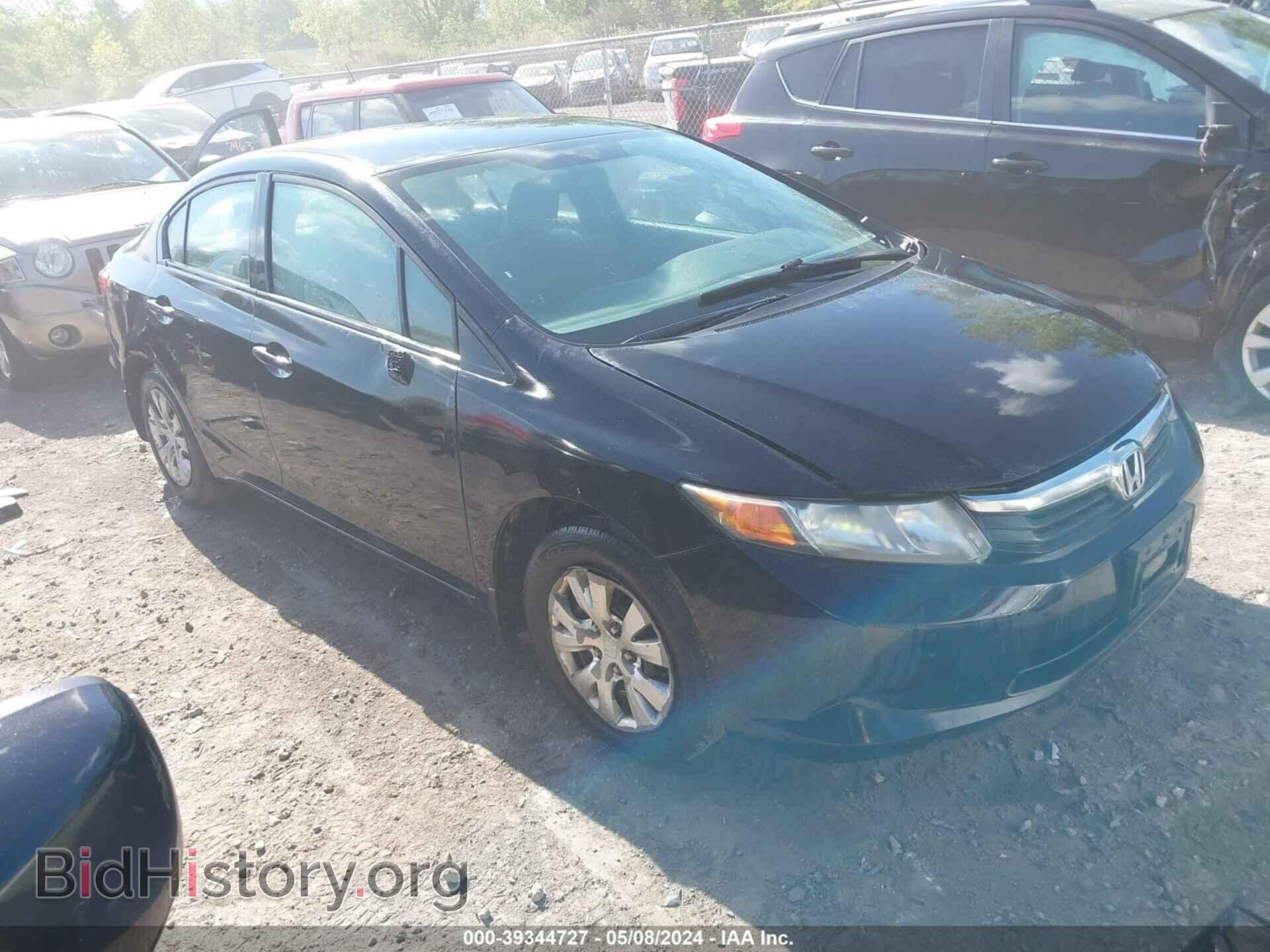 2012 HONDA CIVIC - VIN: 19XFB2F58CE014761 - Photo 13