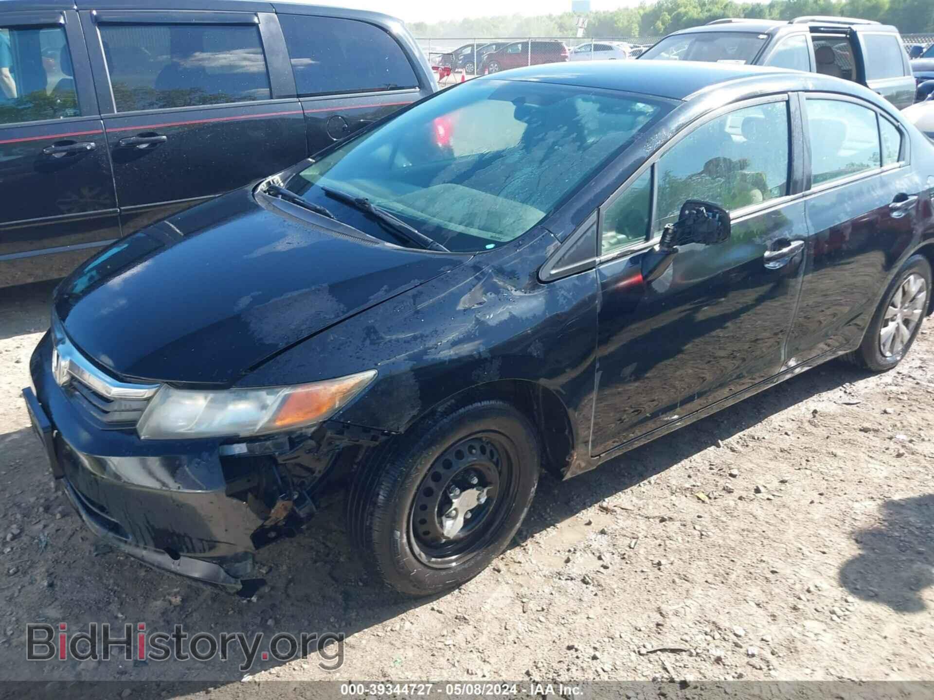 2012 HONDA CIVIC - VIN: 19XFB2F58CE014761 - Photo 14