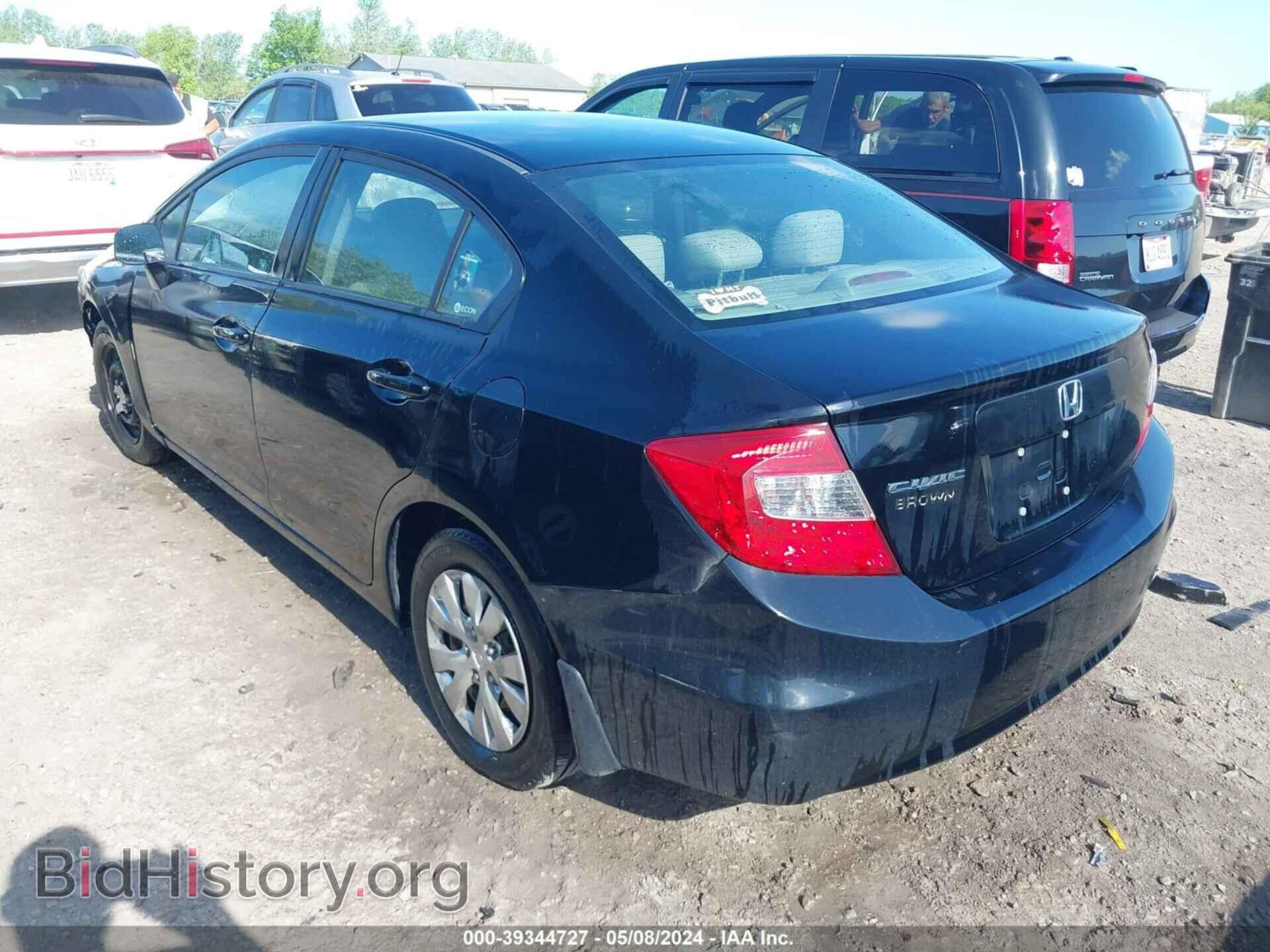 2012 HONDA CIVIC - VIN: 19XFB2F58CE014761 - Photo 3