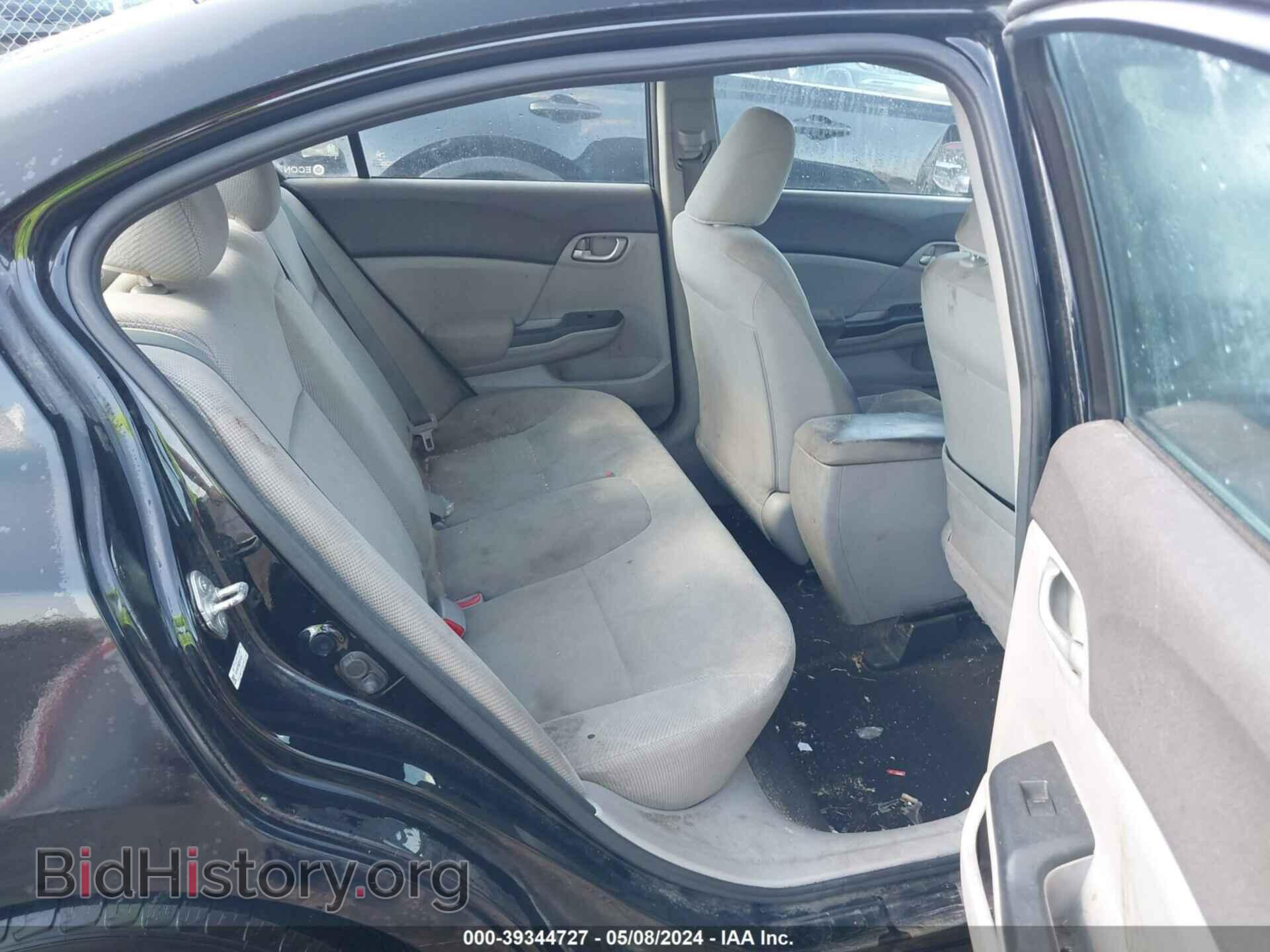 2012 HONDA CIVIC - VIN: 19XFB2F58CE014761 - Photo 8