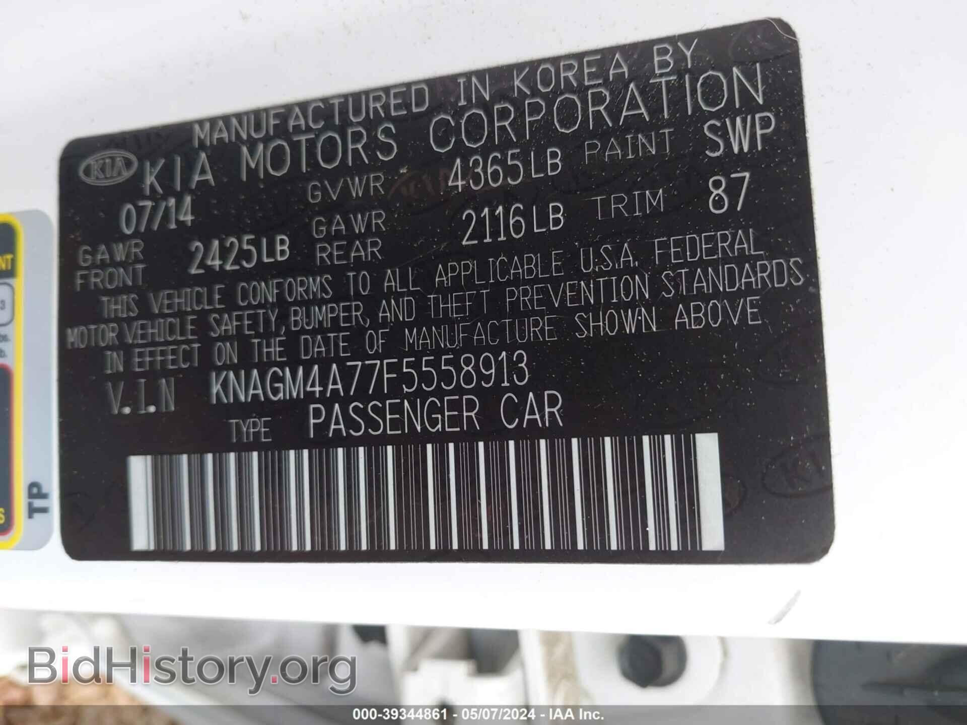 2015 KIA OPTIMA - VIN: KNAGM4A77F5558913 - Фото 9