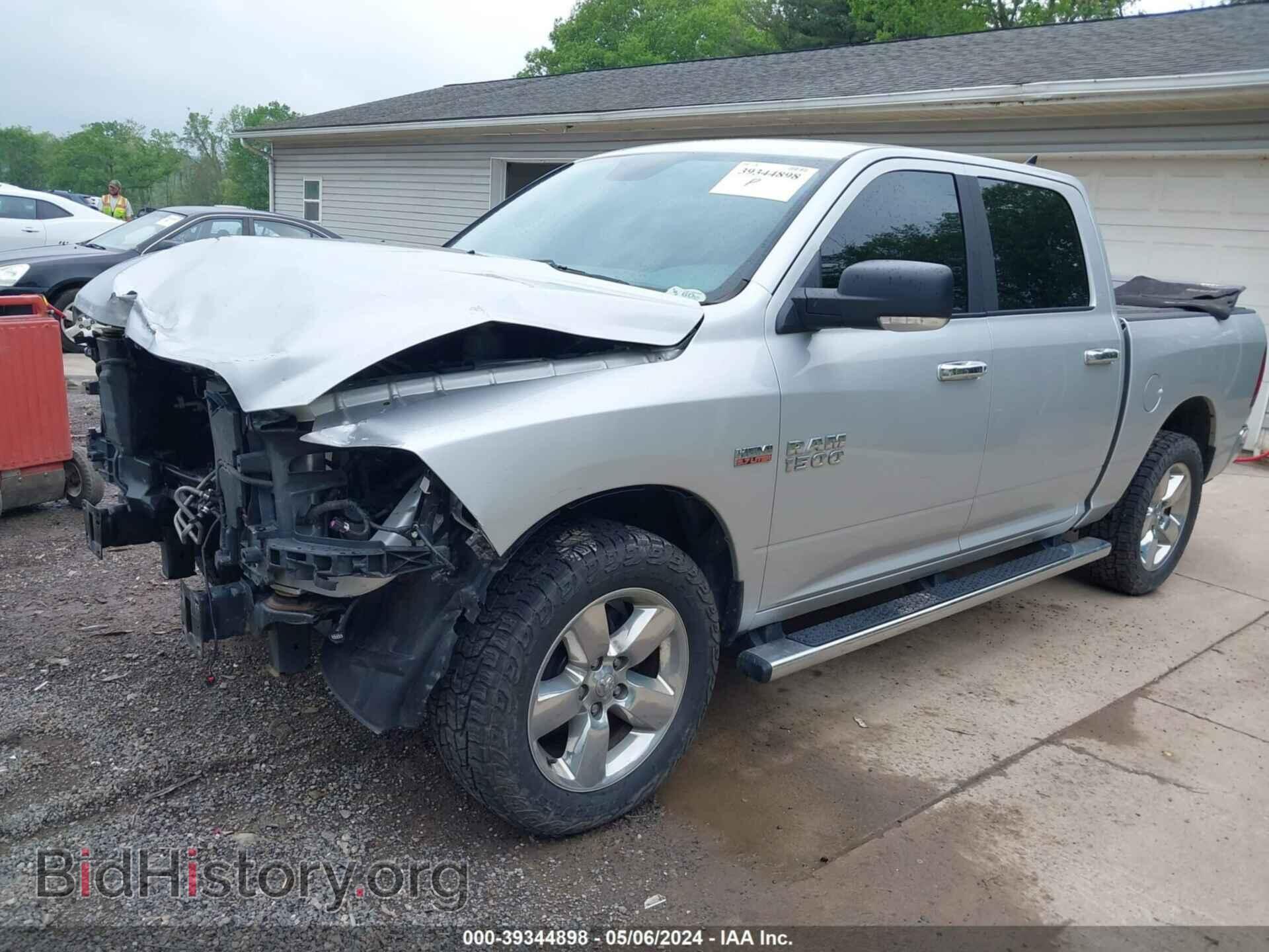 2017 RAM 1500 - VIN: 1C6RR7LT8HS796399 - Photo 2