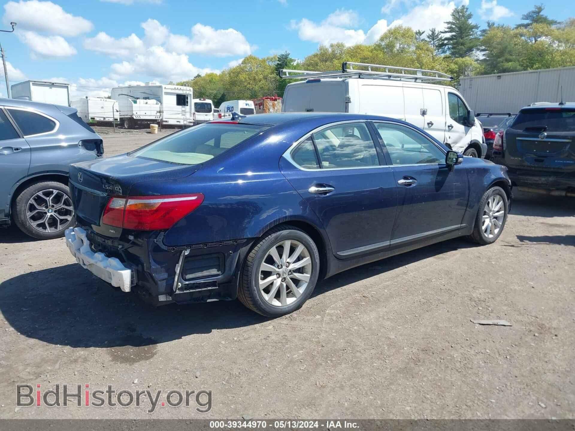 2011 LEXUS LS 460 - VIN: JTHCL5EF4B5010601 - Photo 4