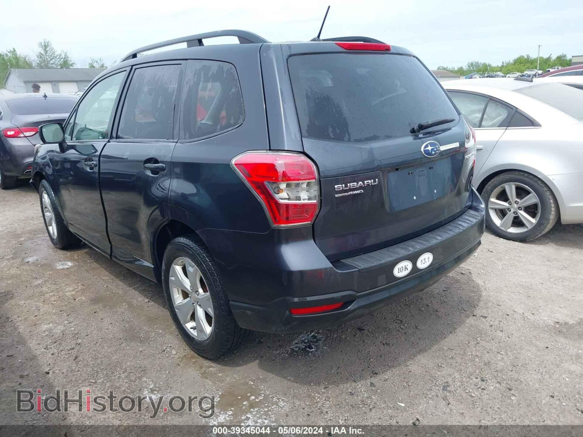 2014 SUBARU FORESTER - VIN: JF2SJAEC8EH504742 - Фото 3