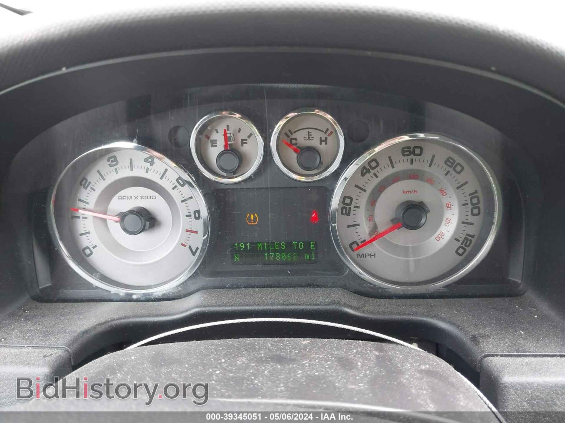 2008 FORD EDGE - VIN: 2FMDK39C28BB16526 - Photo 7