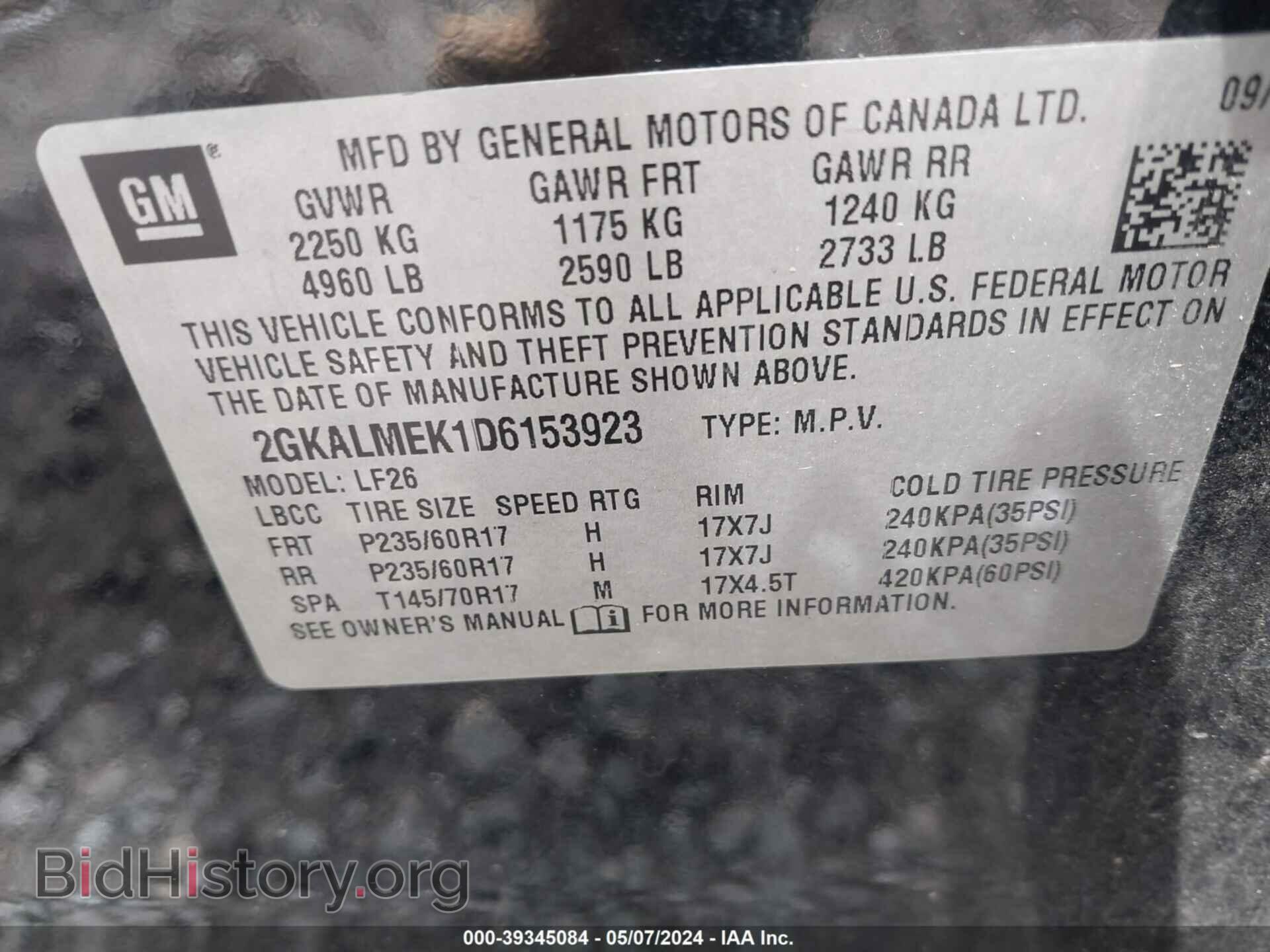 2013 GMC TERRAIN - VIN: 2GKALMEK1D6153923 - Фото 9