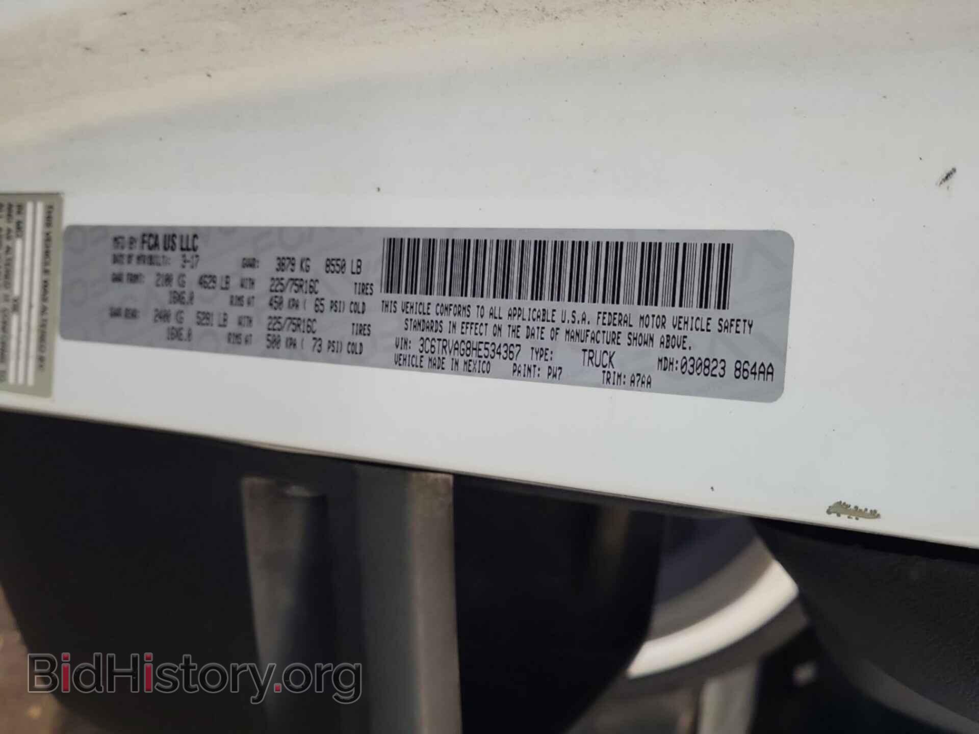 2017 RAM PROMASTER 1500 - VIN: 3C6TRVAG8HE534367 - Фото 13