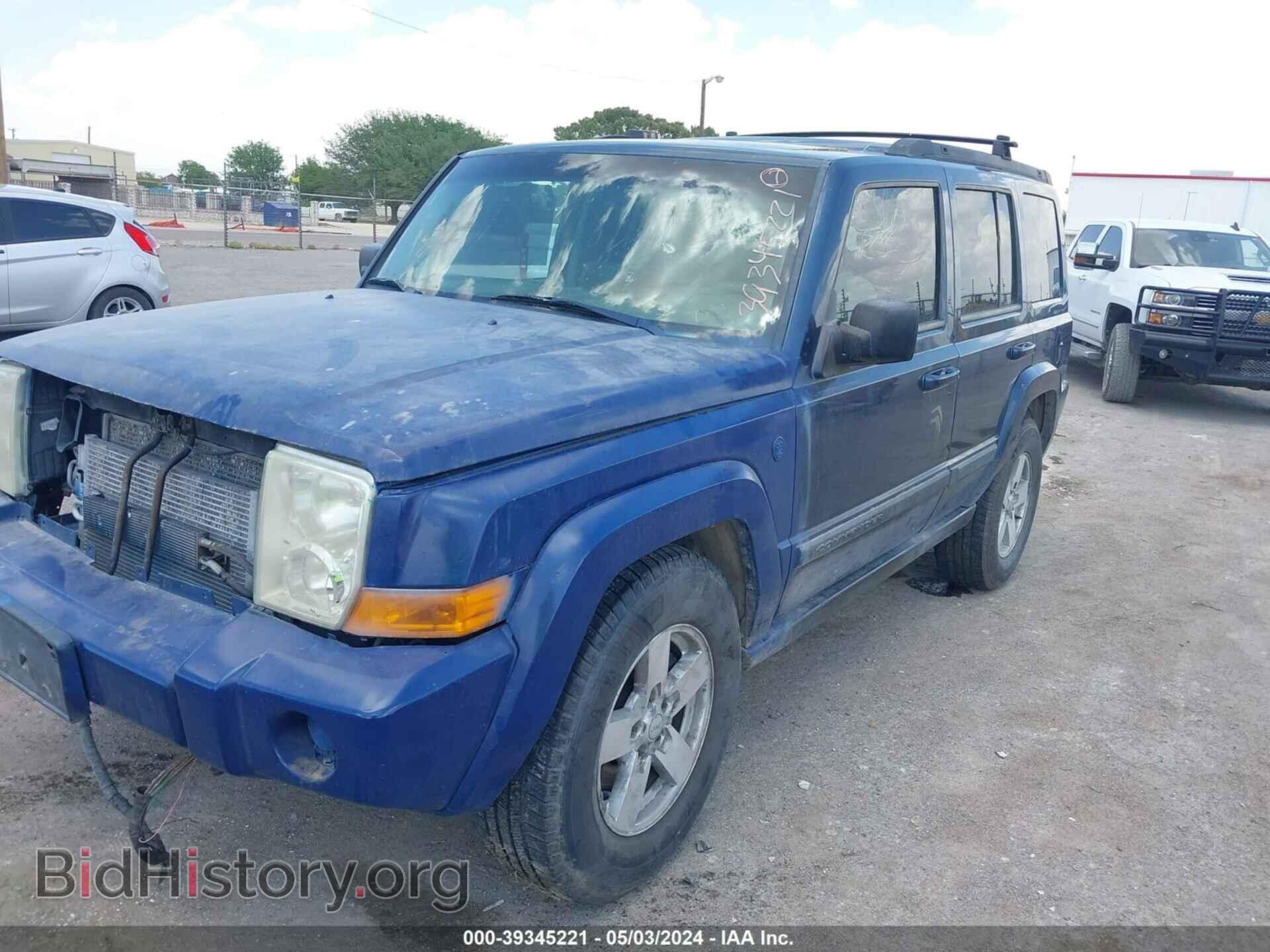 2008 JEEP COMMANDER - VIN: 1J8HH48N18C240082 - Фото 2