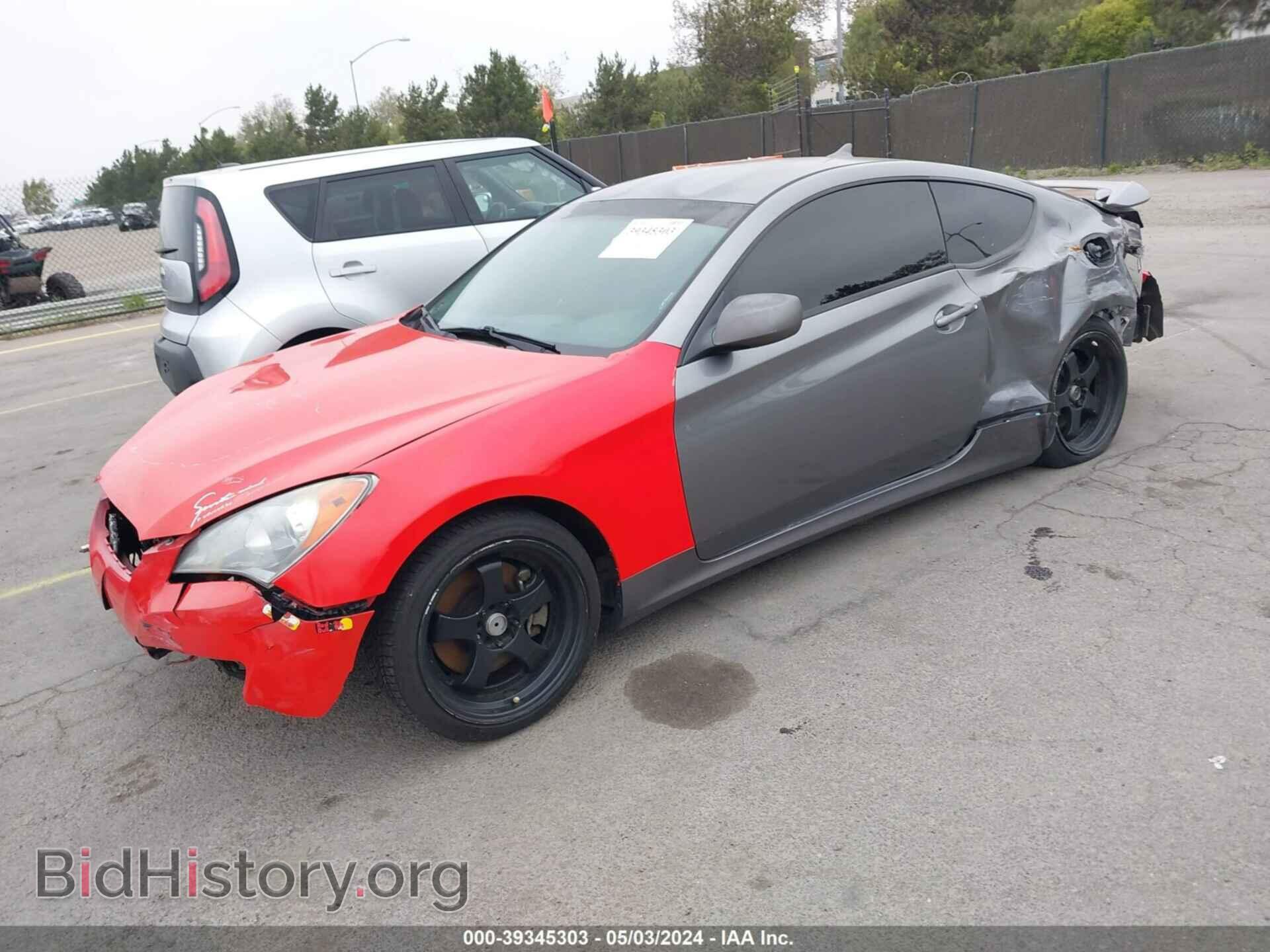 2012 HYUNDAI GENESIS - VIN: KMHHT6KD5CU075024 - Фото 2