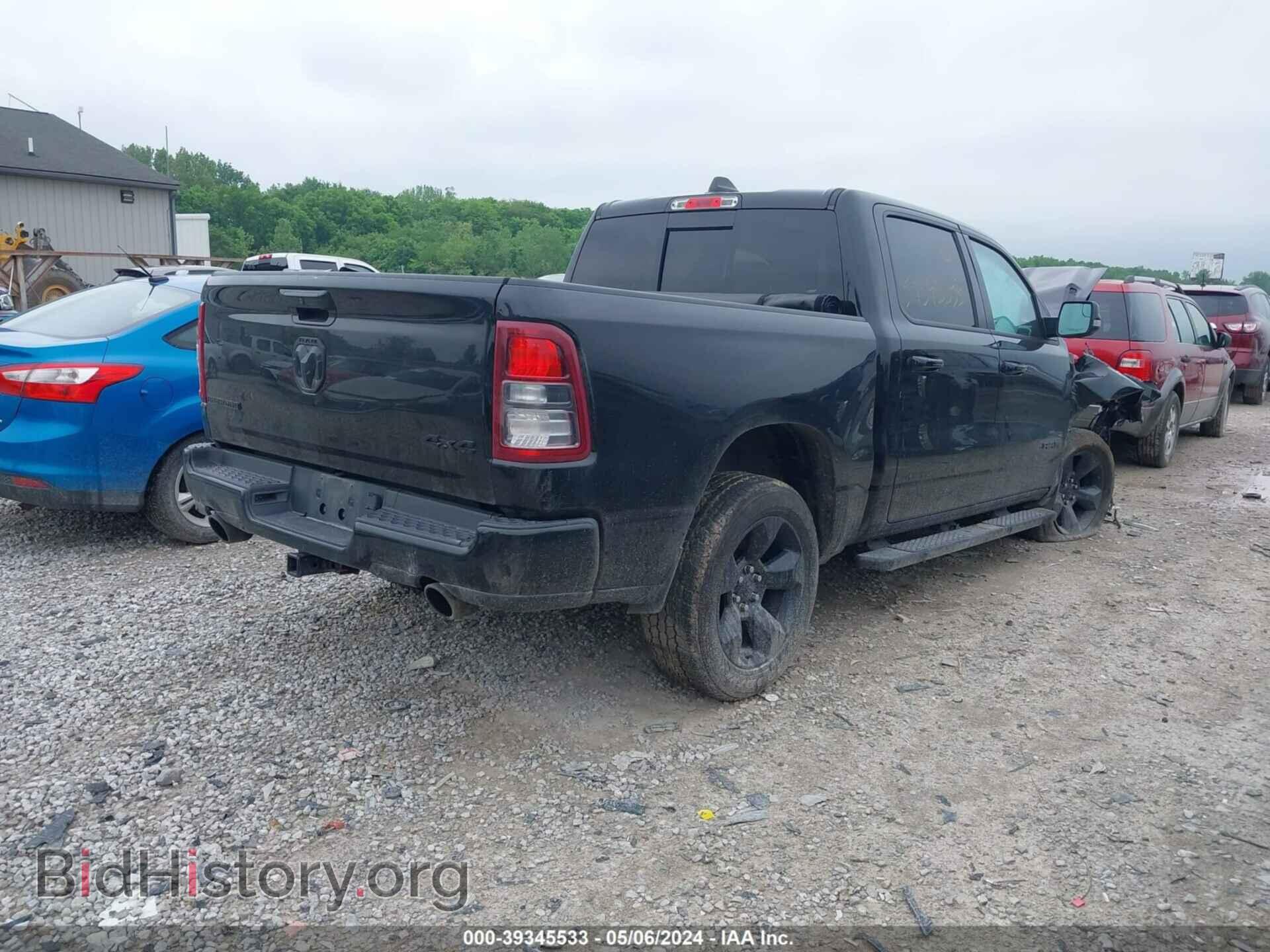2019 RAM 1500 - VIN: 1C6SRFFT4KN899266 - Фото 4