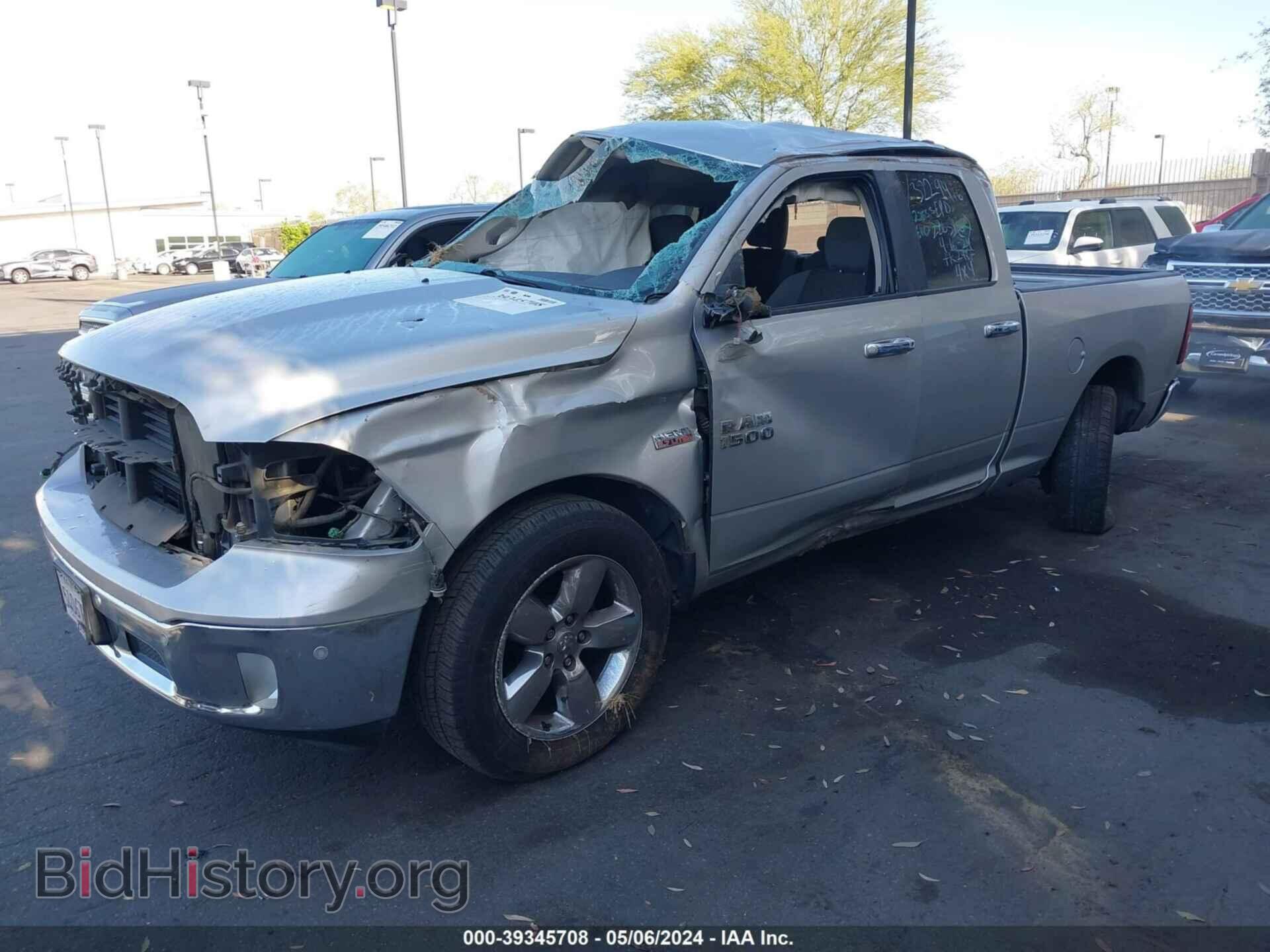 2014 RAM 1500 - VIN: 1C6RR7GT5ES137735 - Фото 2