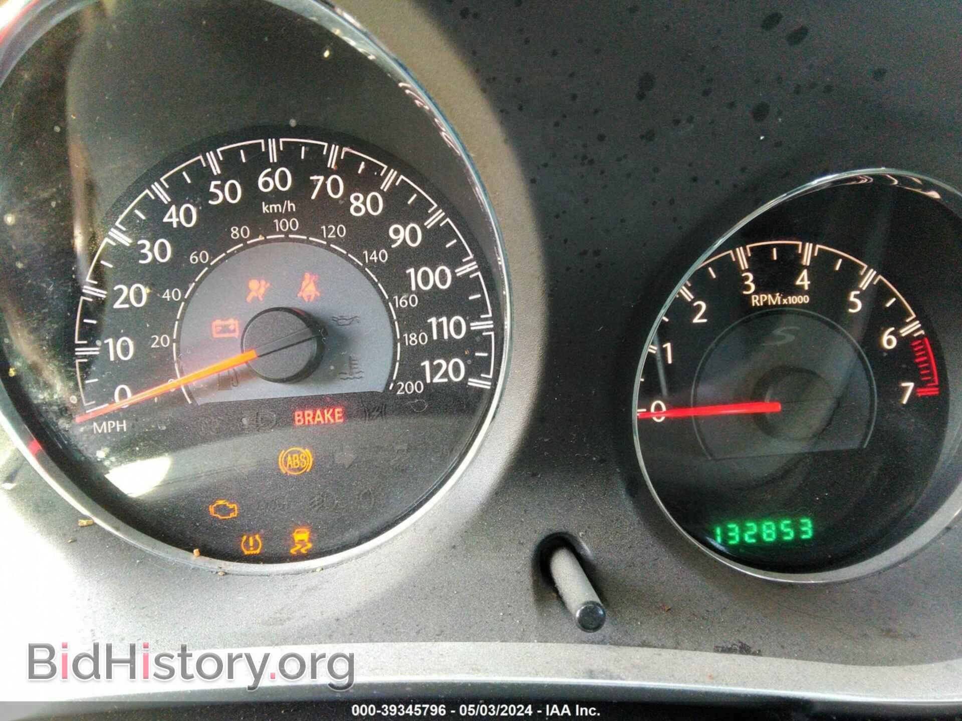 2013 CHRYSLER 200 - VIN: 1C3CCBBB7DN539159 - Фото 7