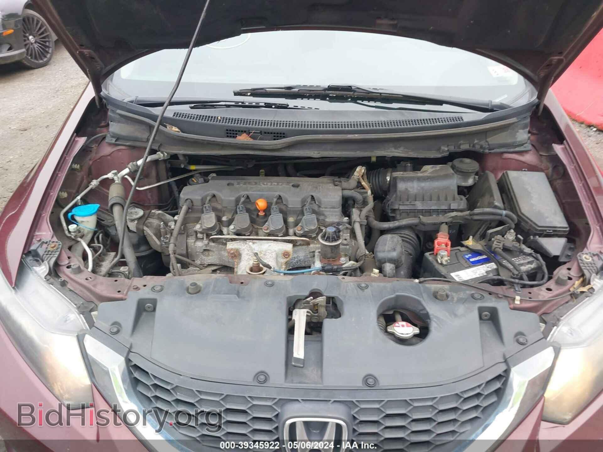 2015 HONDA CIVIC - VIN: 19XFB2F50FE227272 - Photo 10