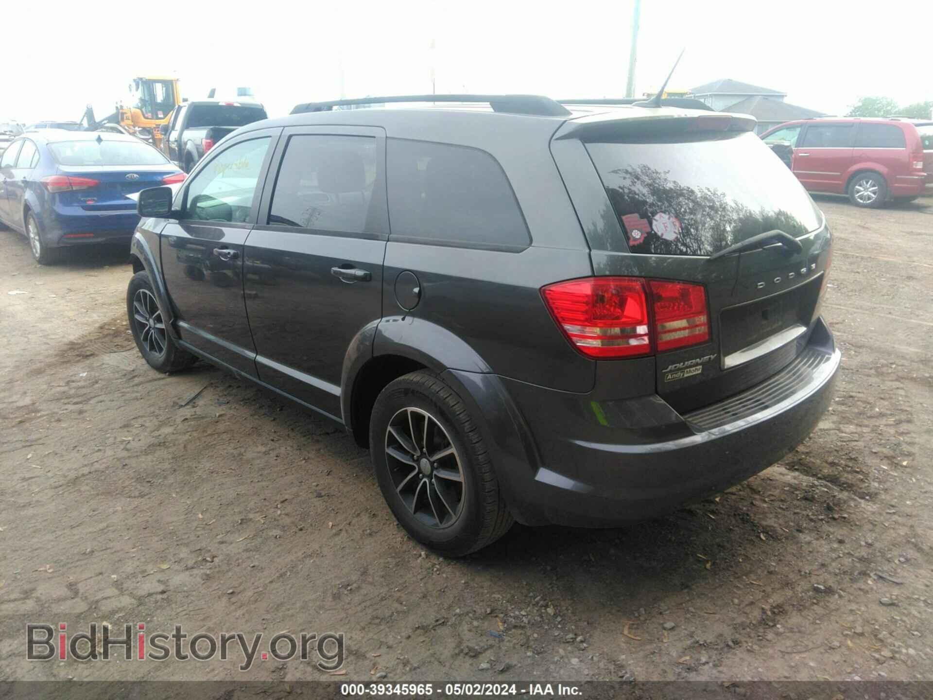 2017 DODGE JOURNEY - VIN: 3C4PDCAB7HT662287 - Photo 3