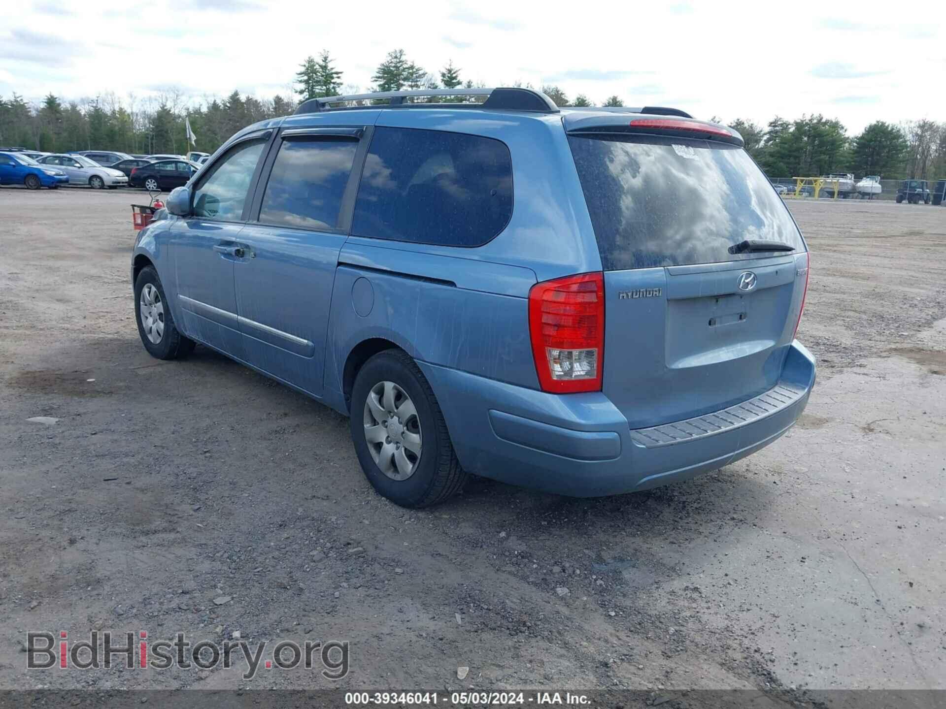 2007 HYUNDAI ENTOURAGE - VIN: KNDMC233176043473 - Photo 3