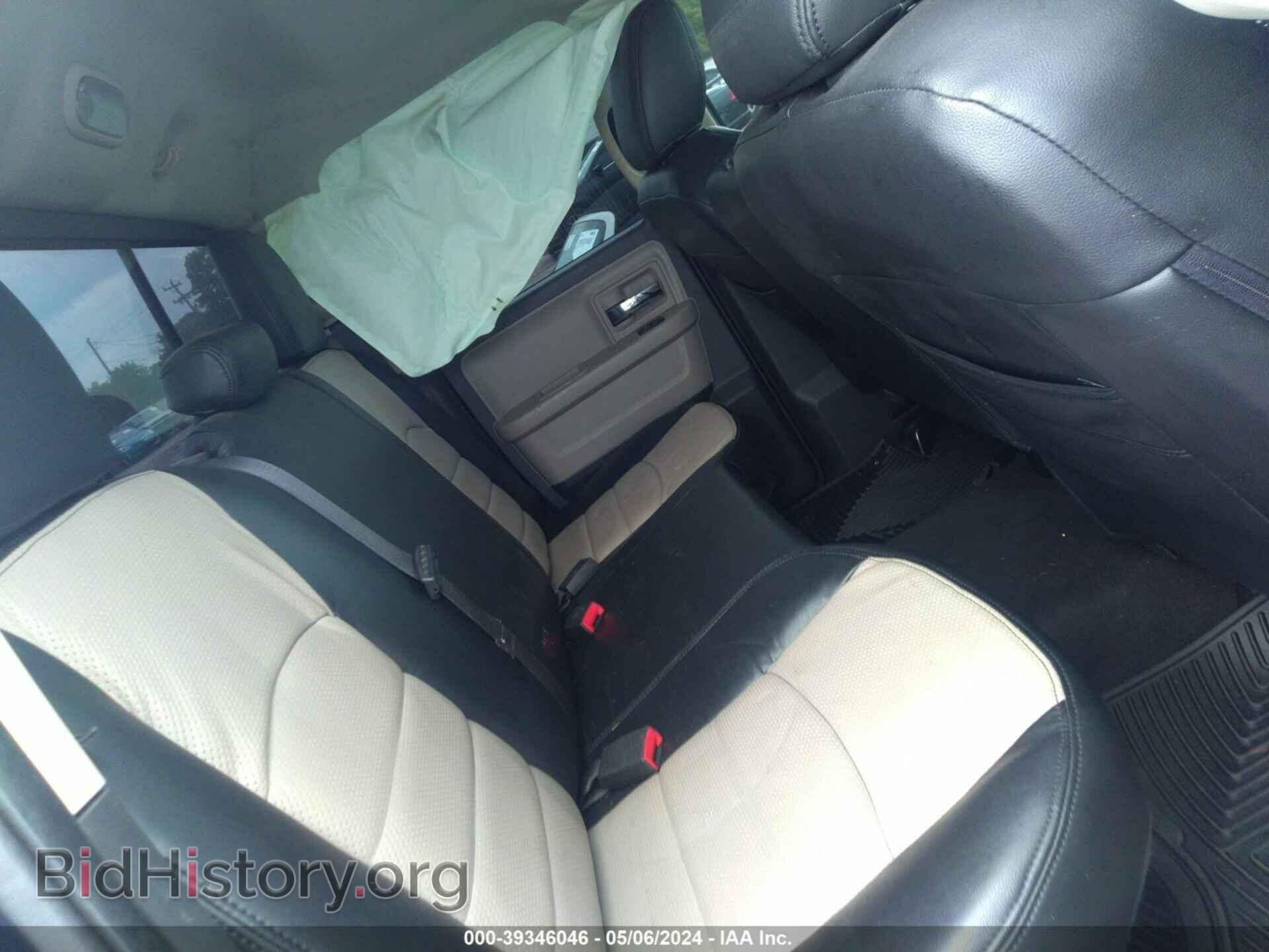 2012 RAM 1500 - VIN: 1C6RD6GP2CS100571 - Фото 8