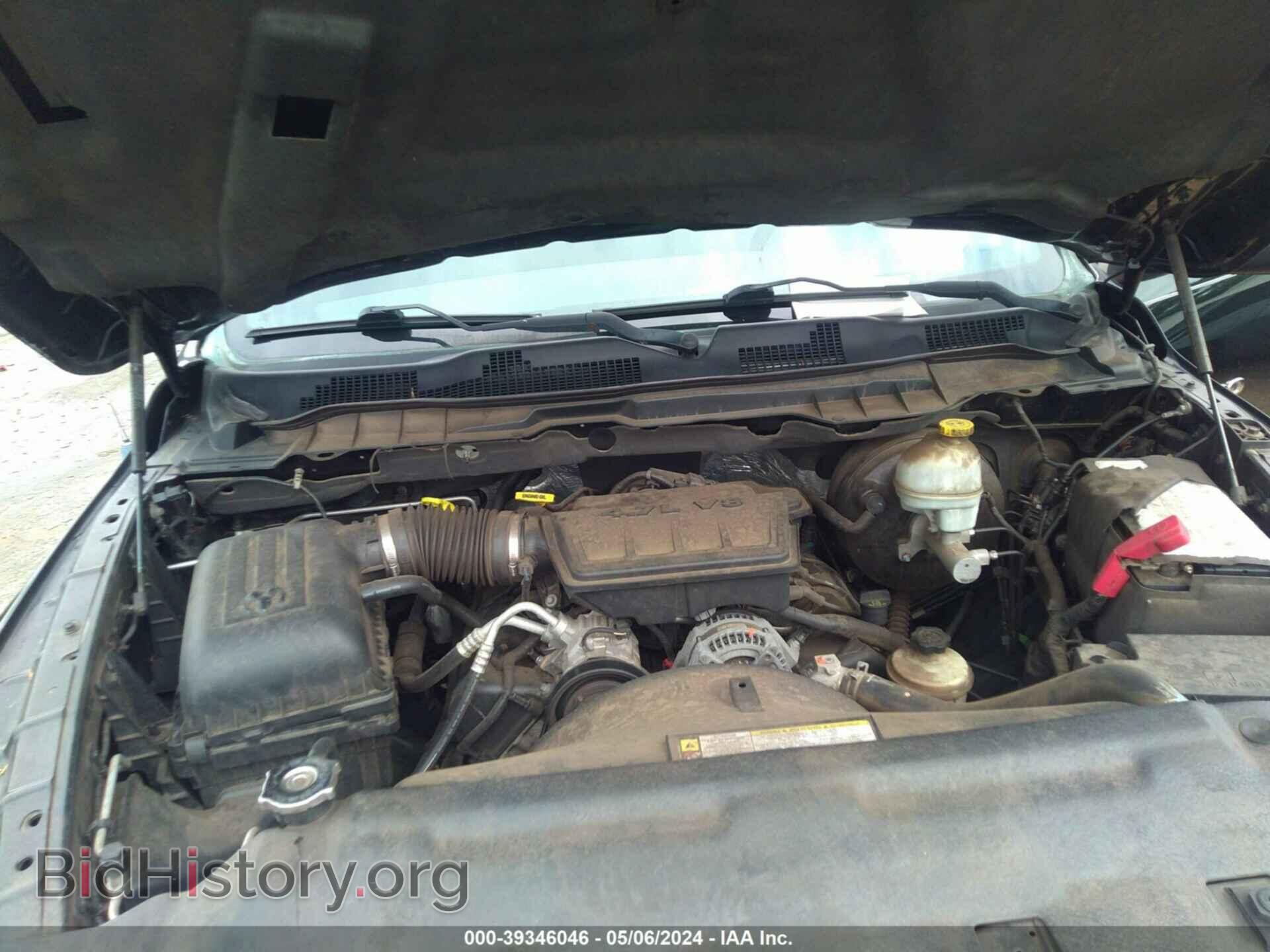 2012 RAM 1500 - VIN: 1C6RD6GP2CS100571 - Фото 10