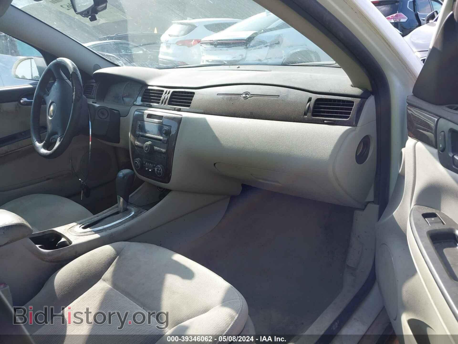 2013 CHEVROLET IMPALA - VIN: 2G1WG5E35D1224924 - Фото 5