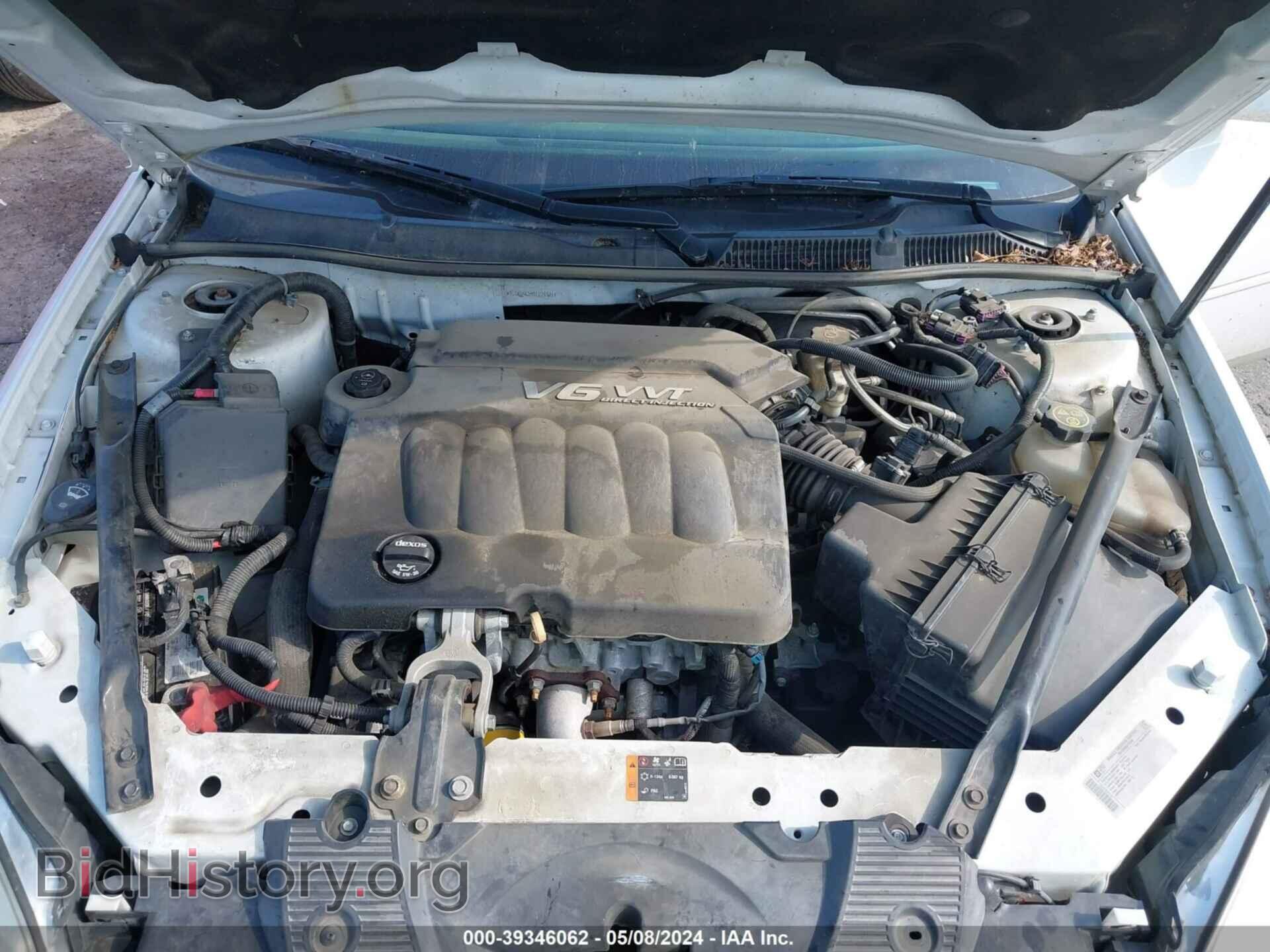 2013 CHEVROLET IMPALA - VIN: 2G1WG5E35D1224924 - Фото 10