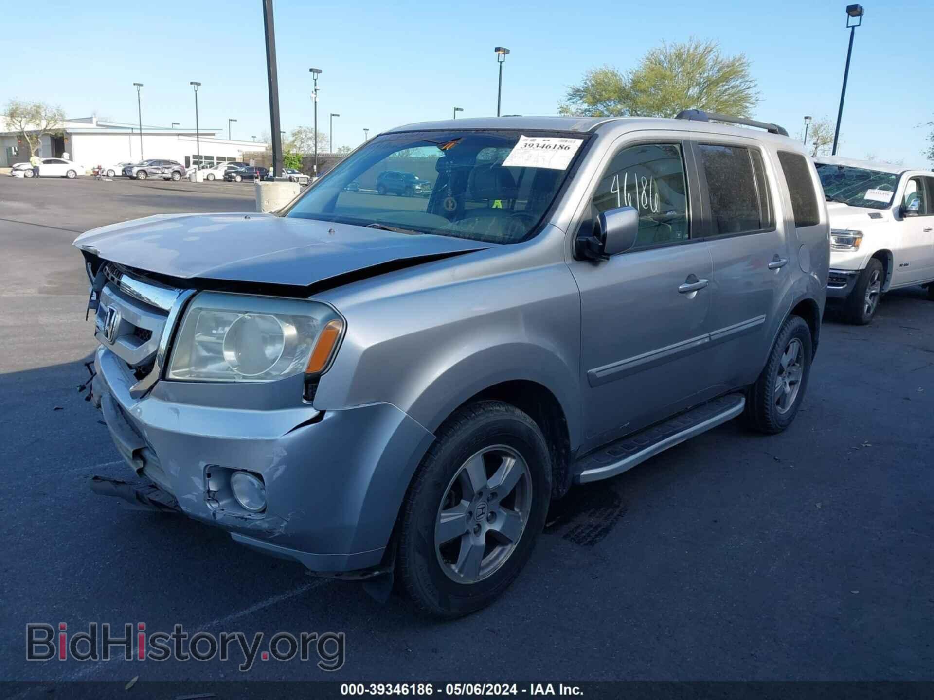 2011 HONDA PILOT - VIN: 5FNYF3H65BB001385 - Фото 2