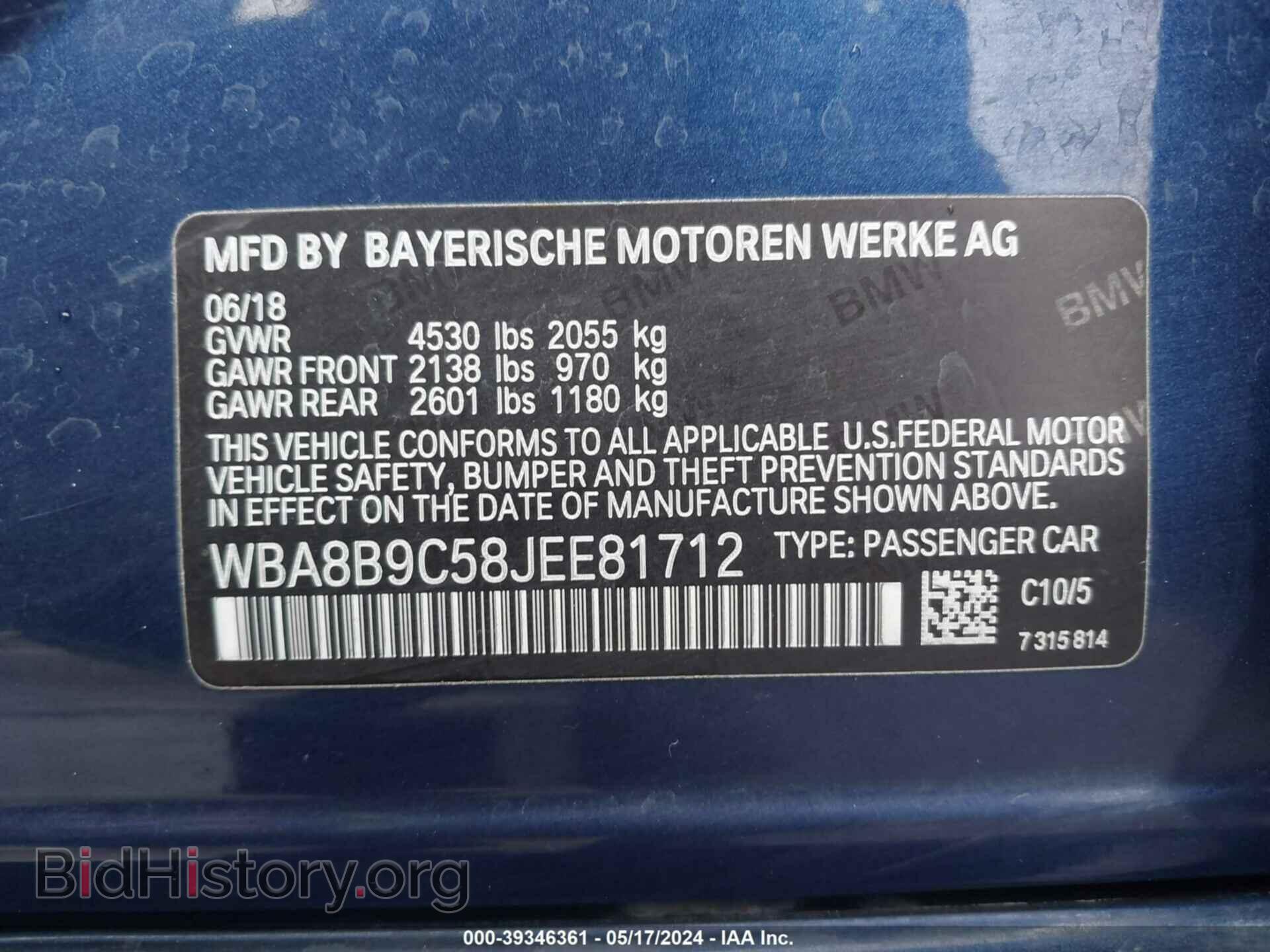 2018 BMW 330I - VIN: WBA8B9C58JEE81712 - Фото 9