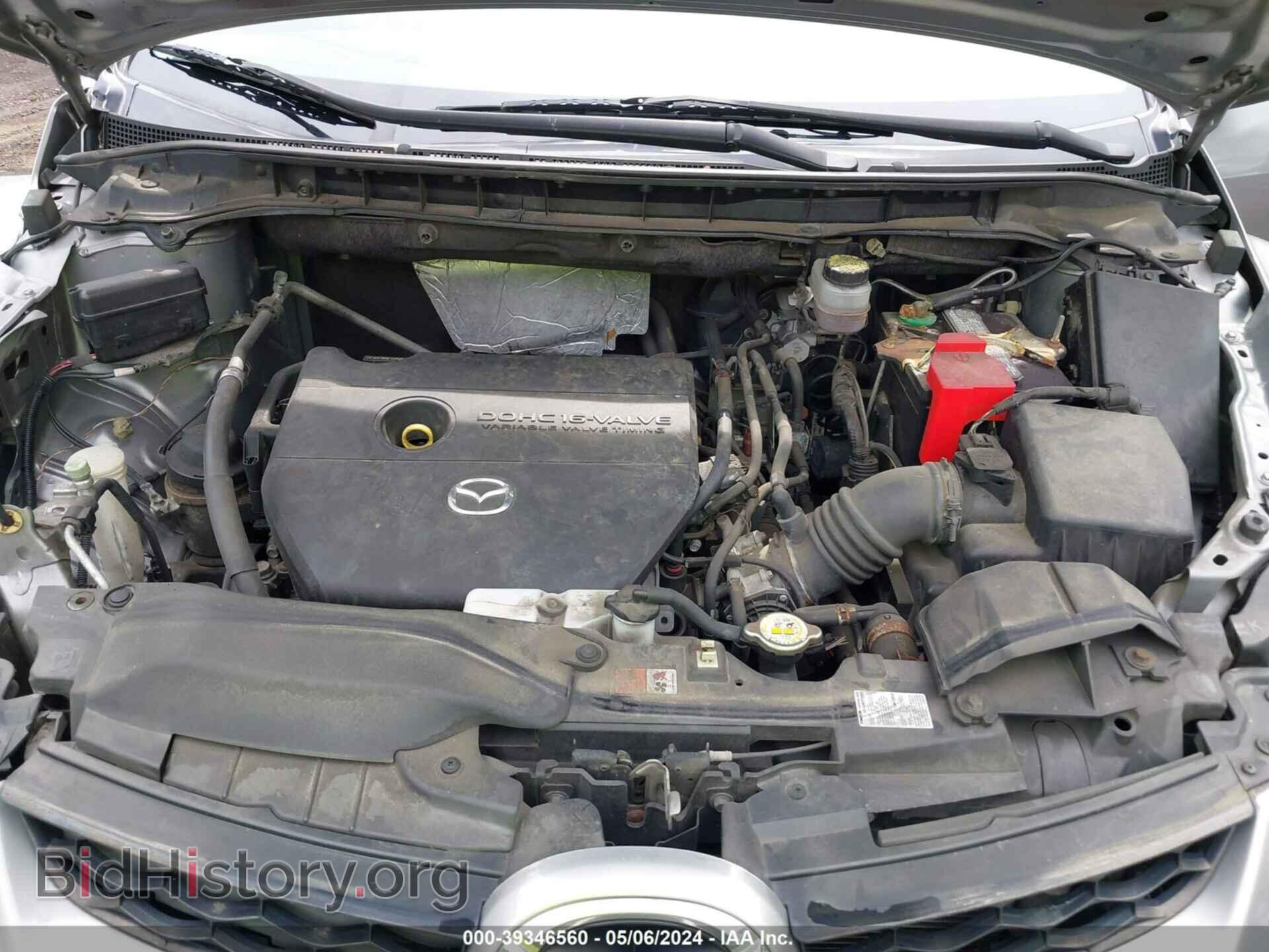 2010 MAZDA CX-7 - VIN: JM3ER2W59A0314944 - Фото 10