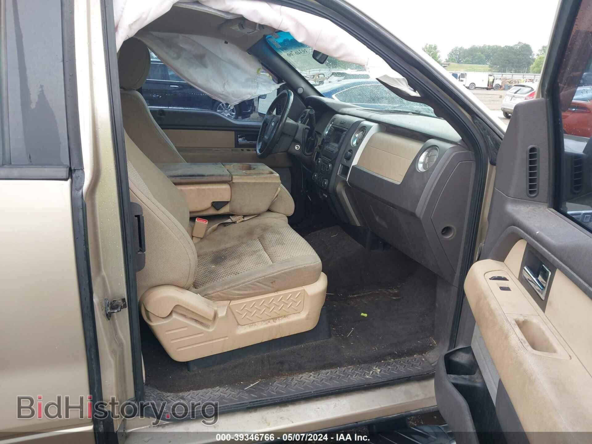 2013 FORD F-150 - VIN: 1FTFX1CF2DFB64509 - Фото 5