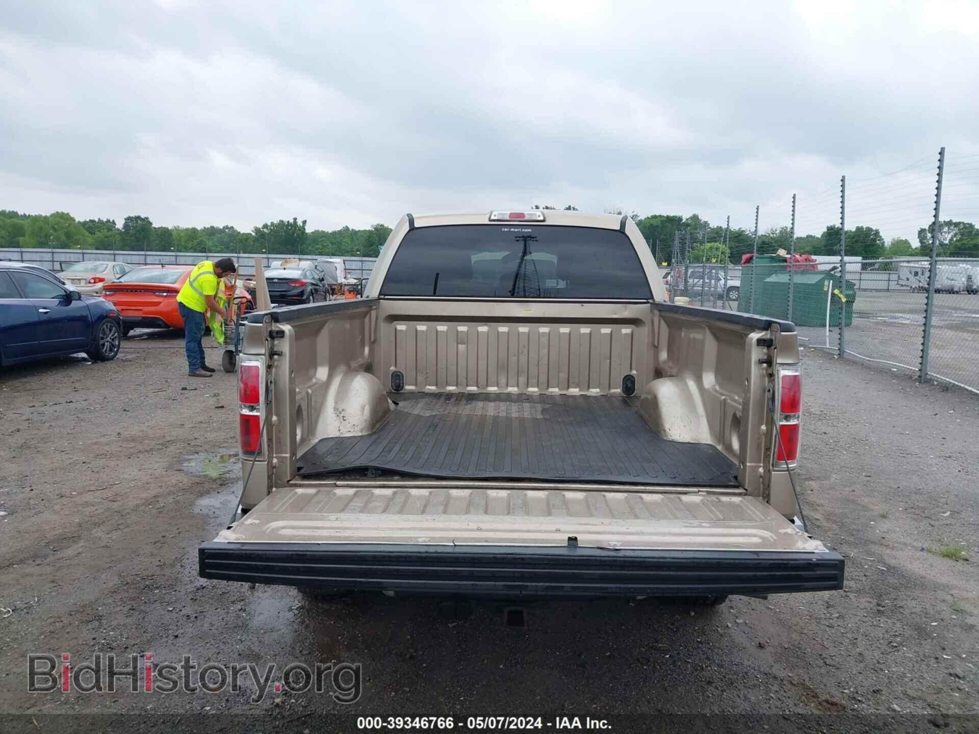 2013 FORD F-150 - VIN: 1FTFX1CF2DFB64509 - Фото 8