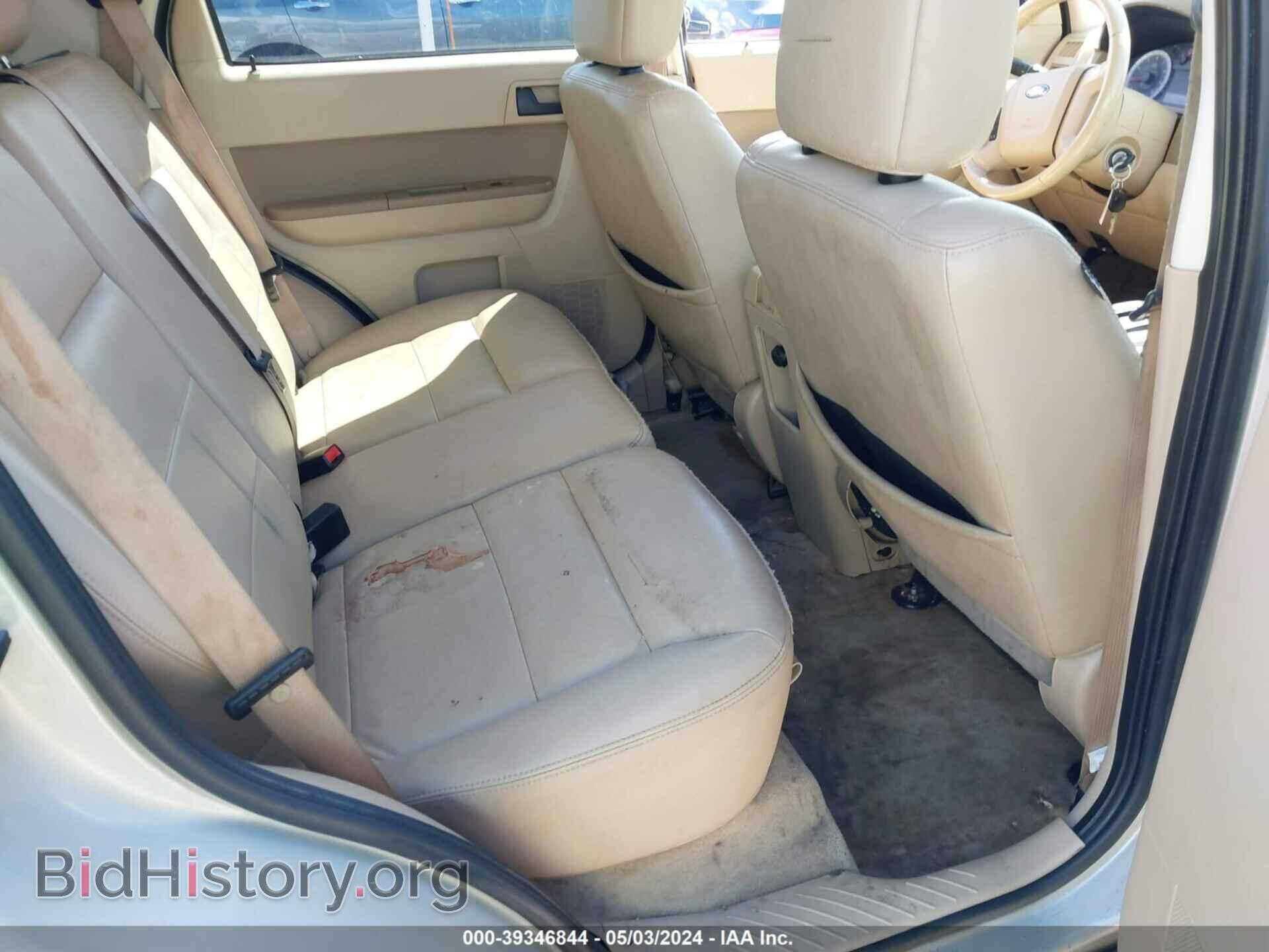 2009 FORD ESCAPE - VIN: 1FMCU93G69KA43348 - Фото 8