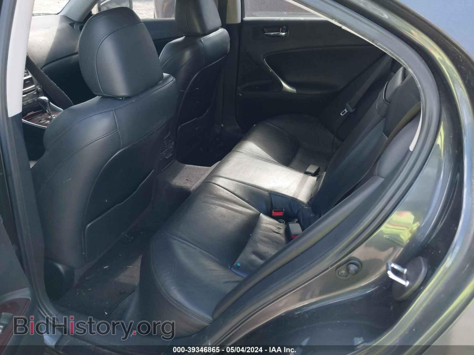 2007 LEXUS IS 250 - VIN: JTHCK262072017938 - Фото 8