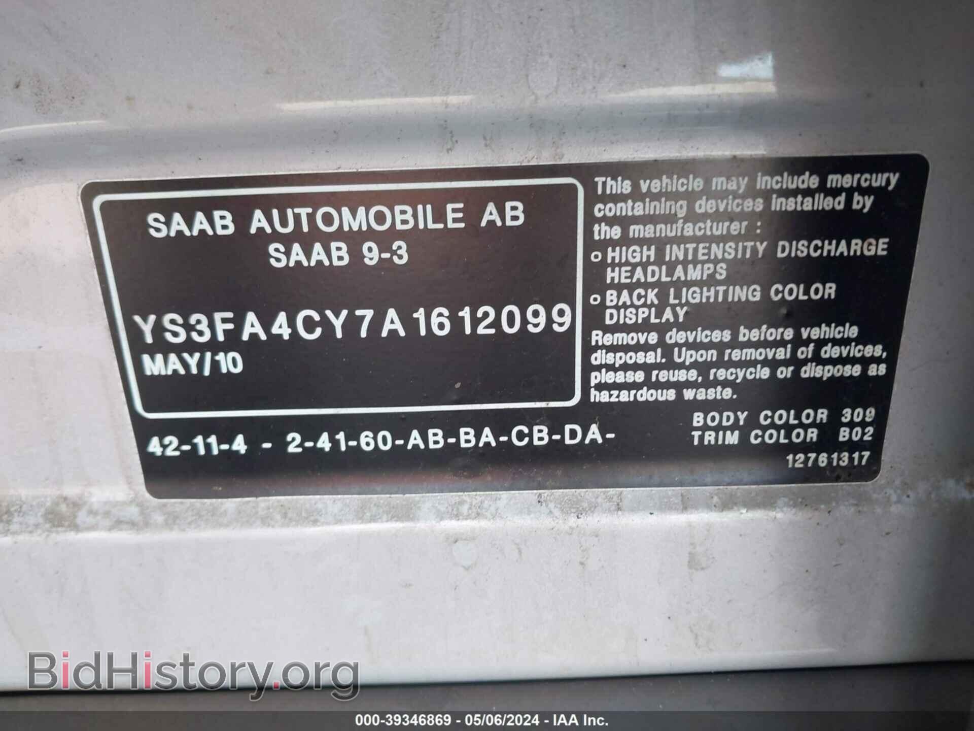 2010 SAAB 9-3 - VIN: YS3FA4CY7A1612099 - Photo 9