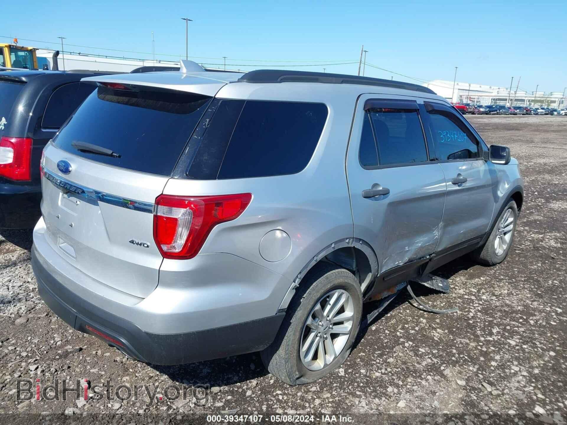 2017 FORD EXPLORER - VIN: 1FM5K8B8XHGB61097 - Photo 4