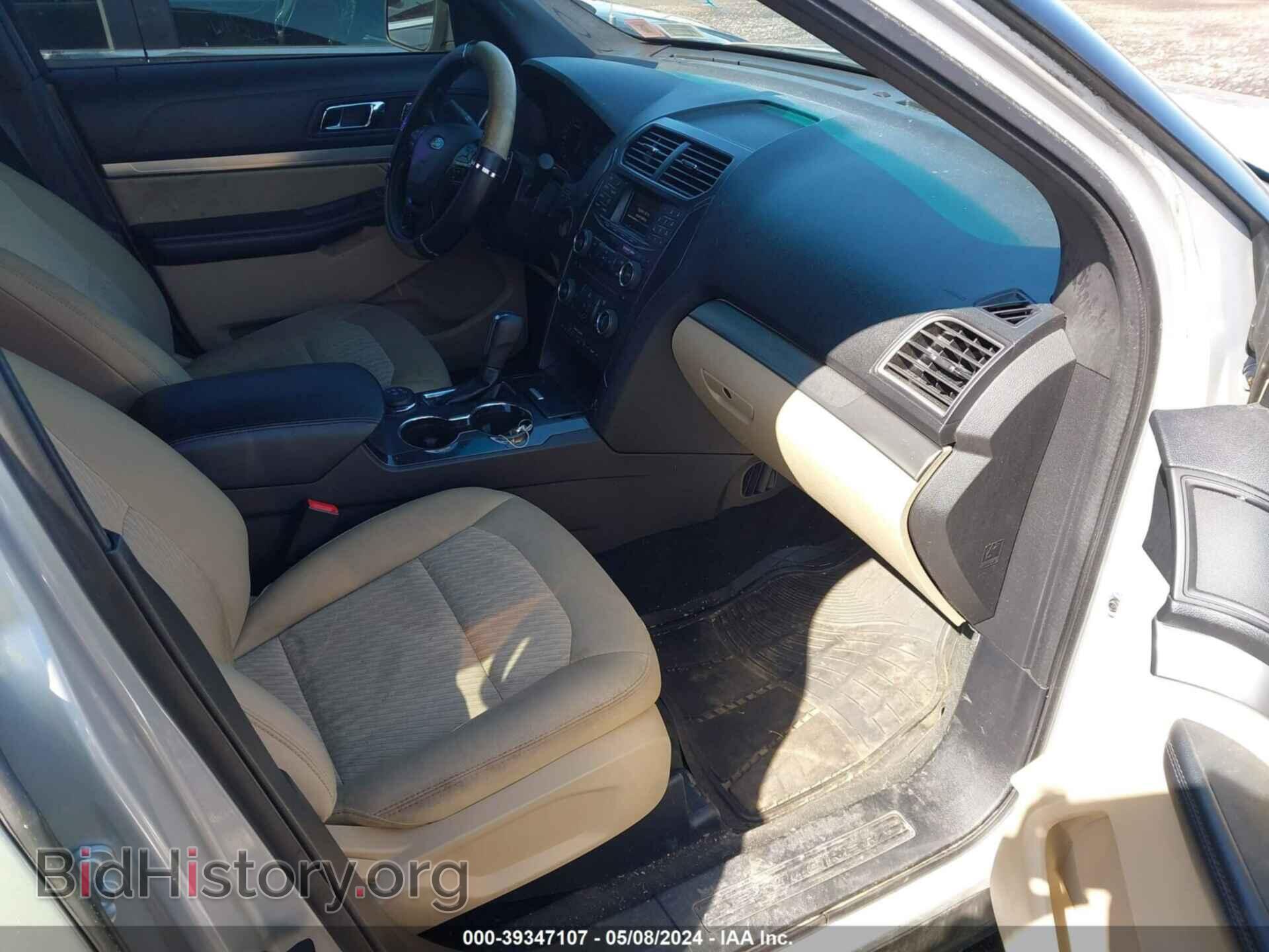 2017 FORD EXPLORER - VIN: 1FM5K8B8XHGB61097 - Photo 5