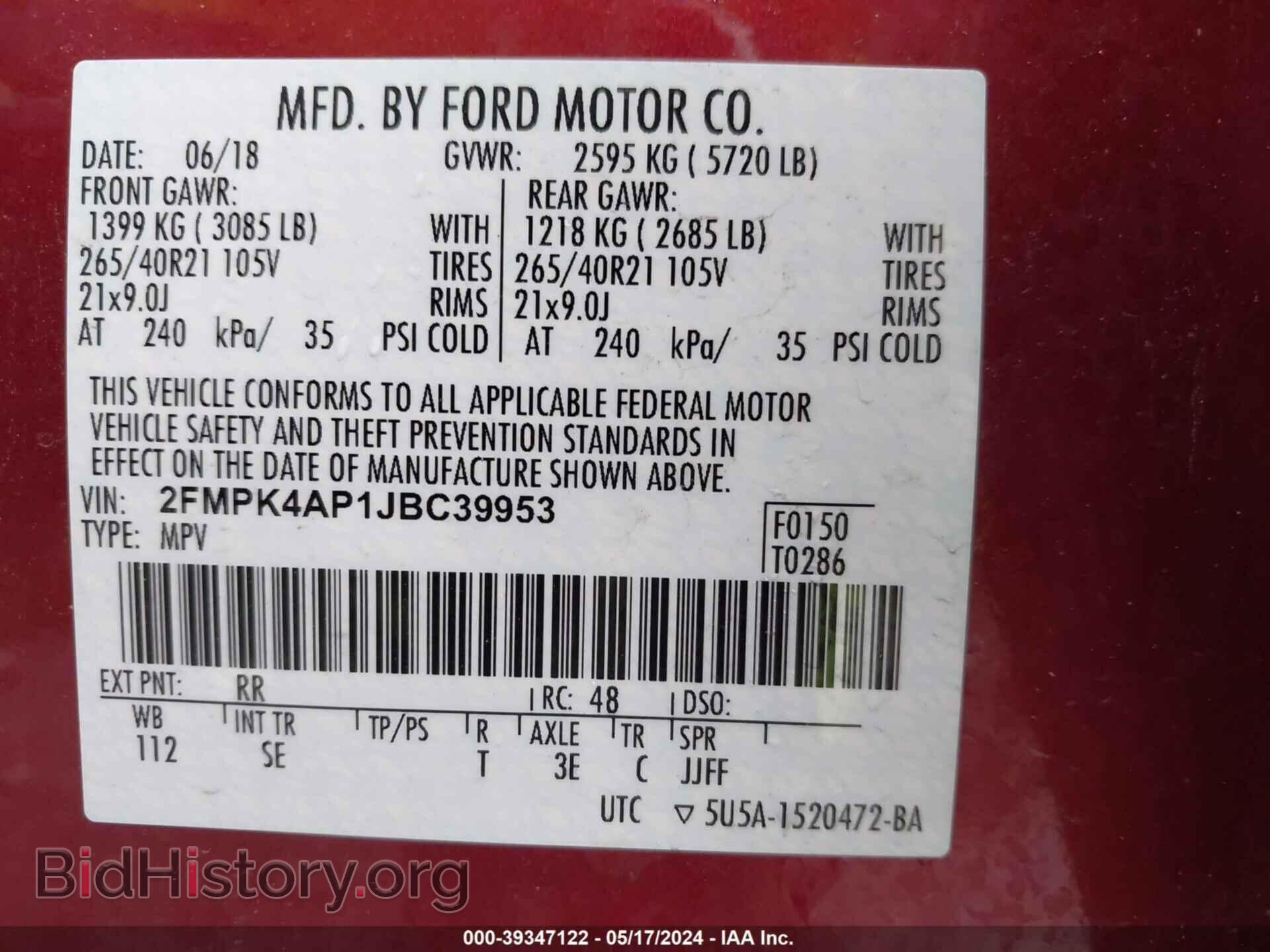 2018 FORD EDGE - VIN: 2FMPK4AP1JBC39953 - Photo 9