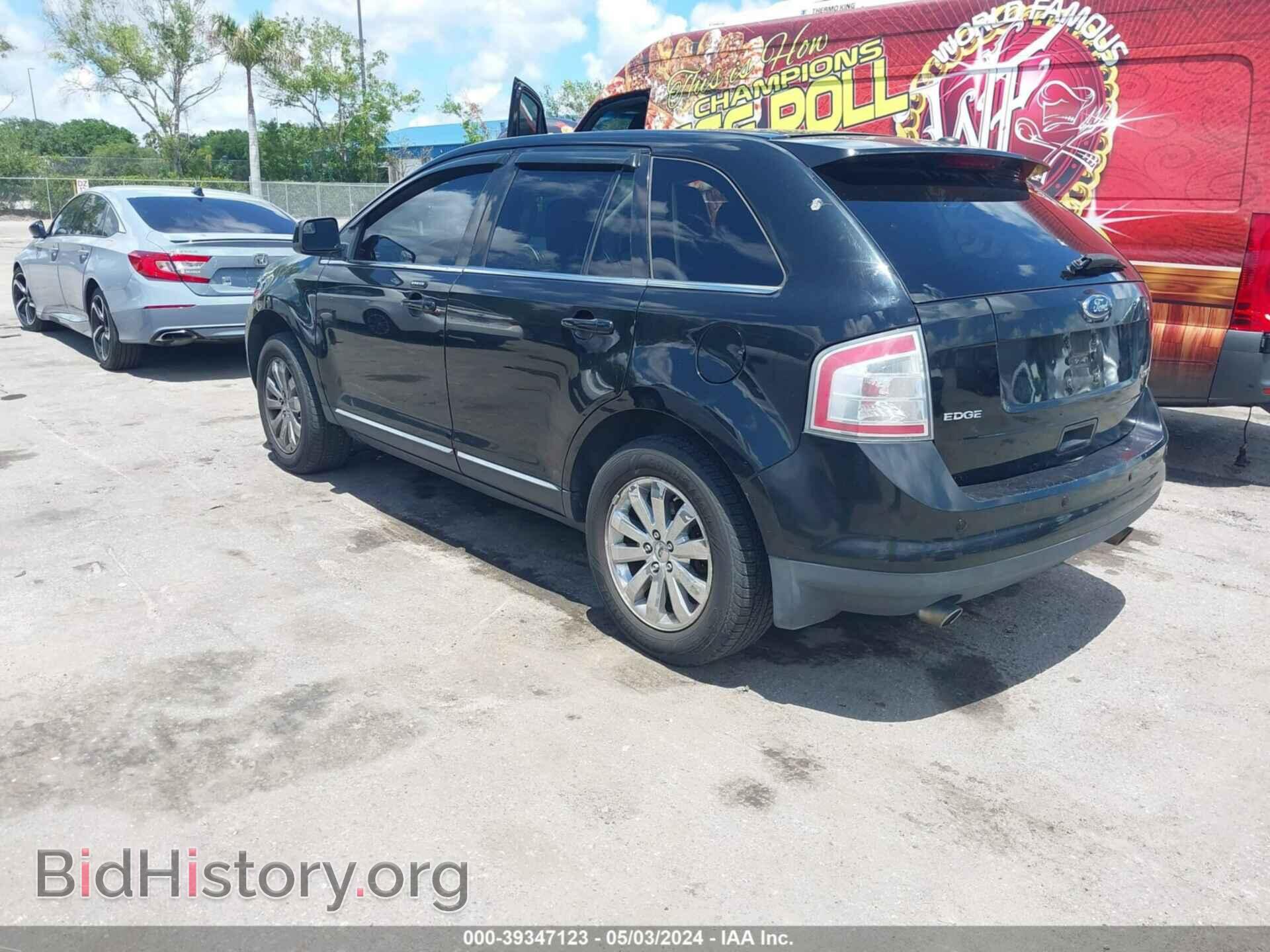 2009 FORD EDGE - VIN: 2FMDK39C59BA96953 - Фото 3