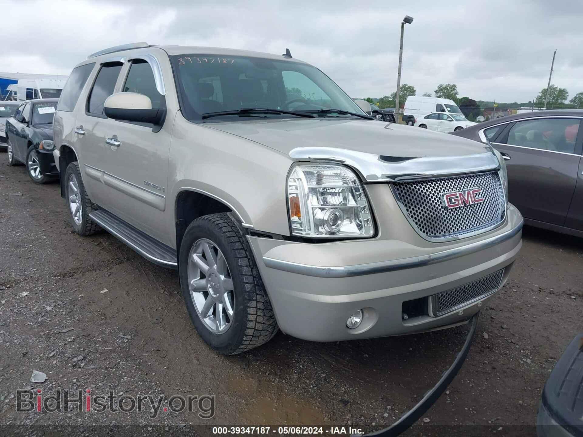 2007 GMC YUKON - VIN: 1GKFK63897J350468 - Фото 6