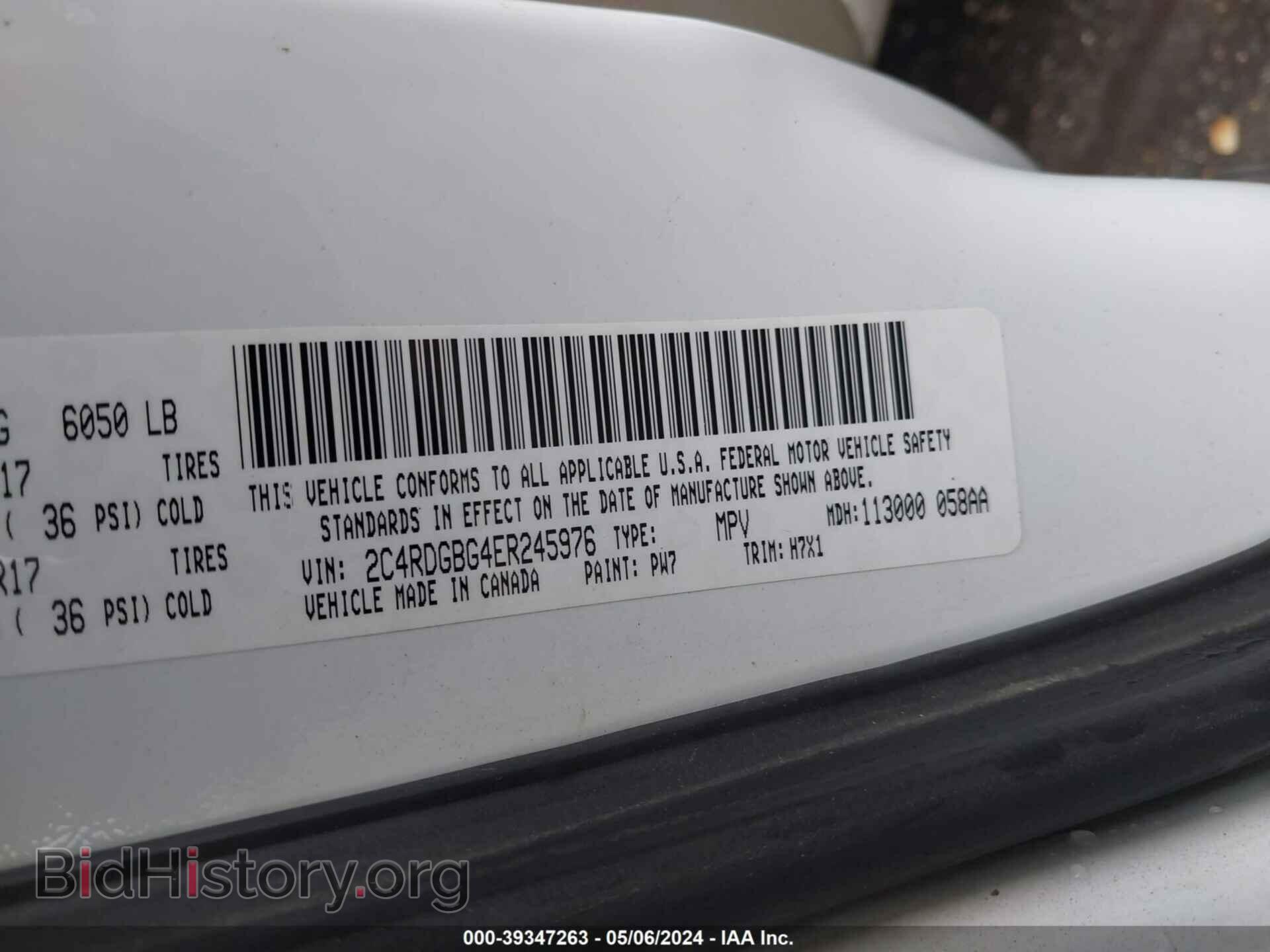 2014 DODGE GRAND CARAVAN - VIN: 2C4RDGBG4ER245976 - Фото 9