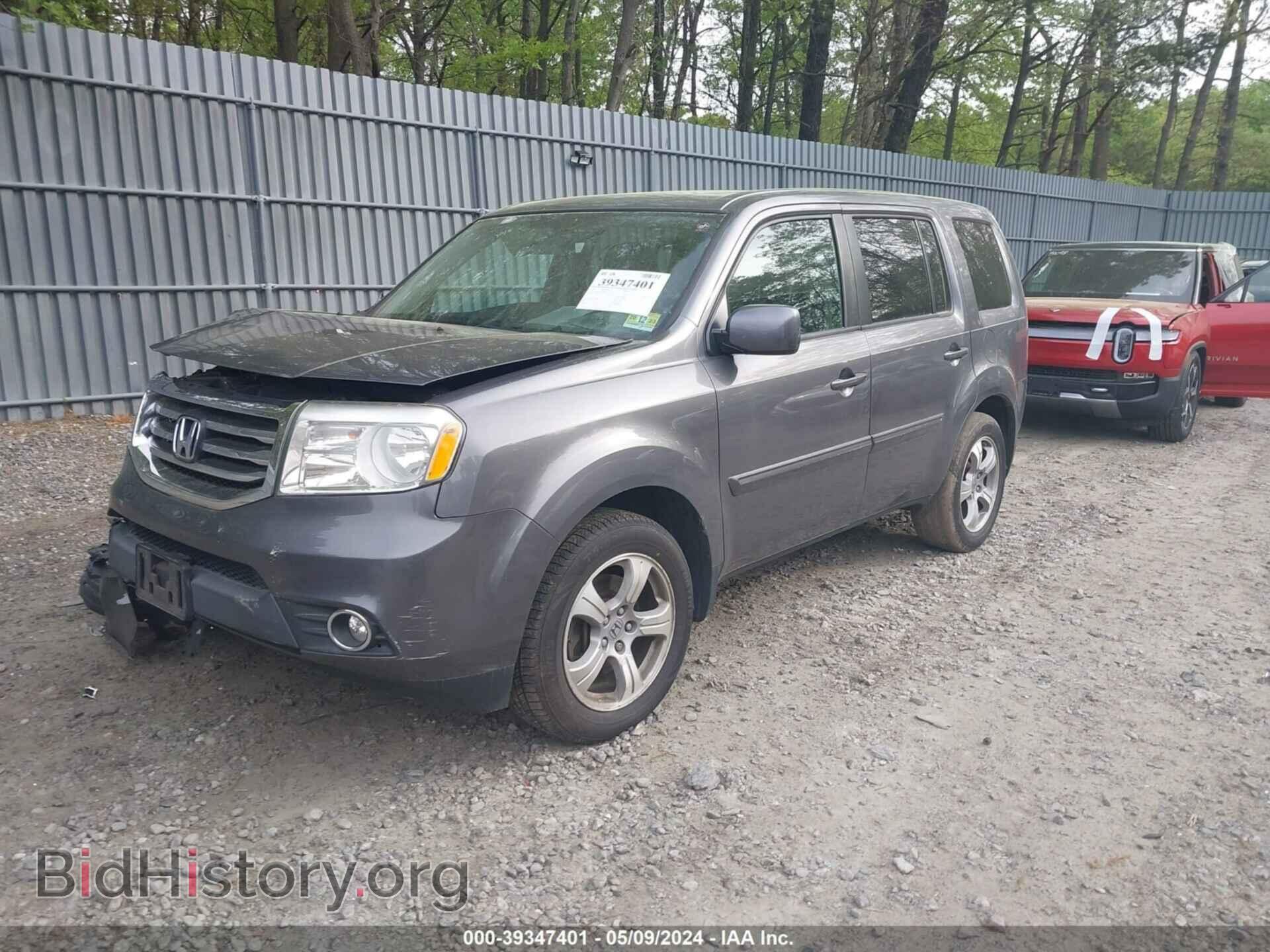 2015 HONDA PILOT - VIN: 5FNYF4H50FB007131 - Фото 2