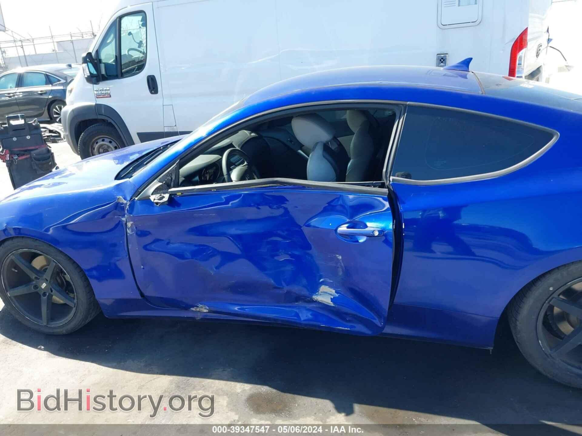 2013 HYUNDAI GENESIS - VIN: KMHHT6KD5DU096621 - Фото 14