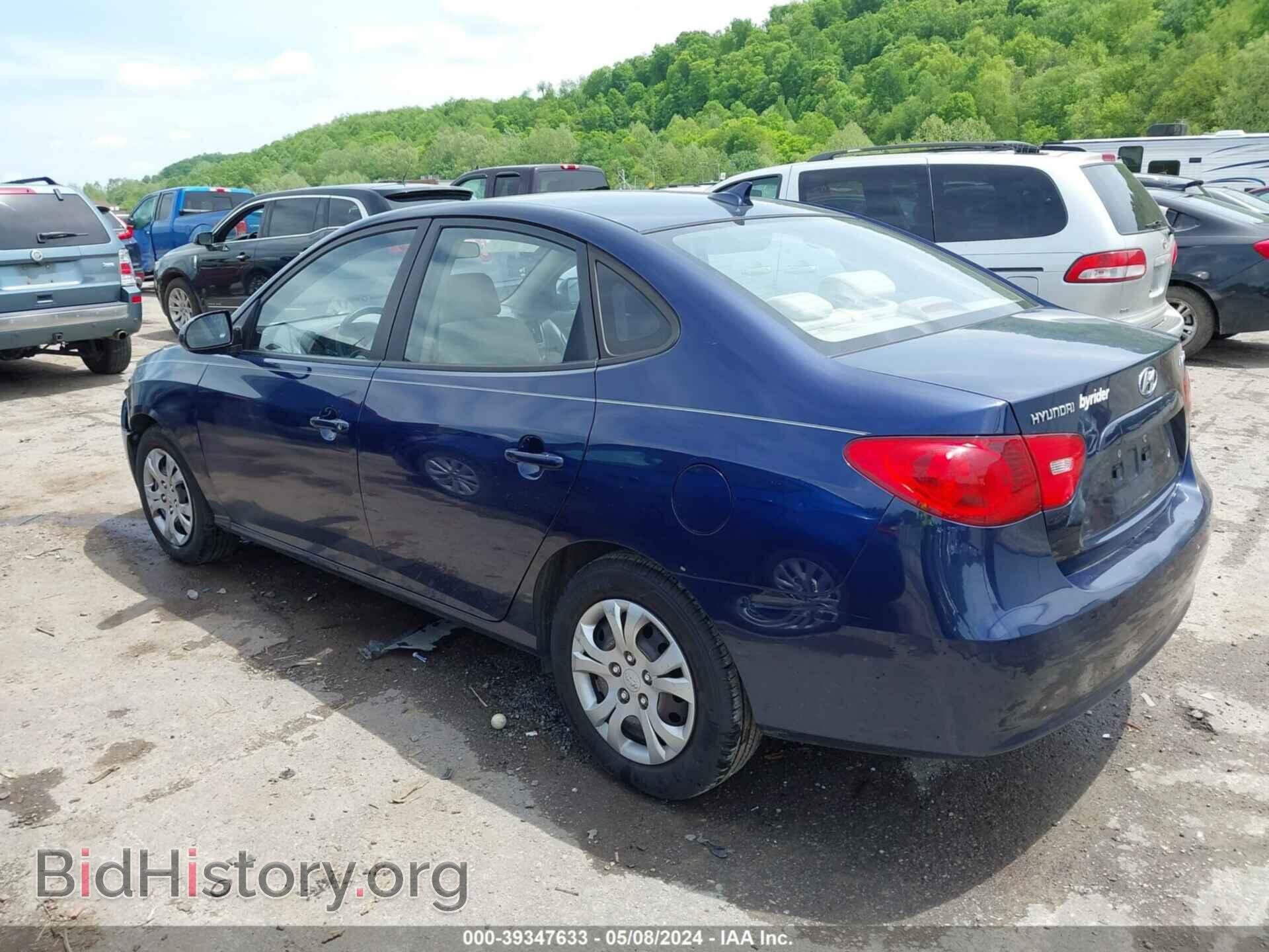 2014 DODGE DART - VIN: 1C3CDFBB4ED851841 - Фото 3