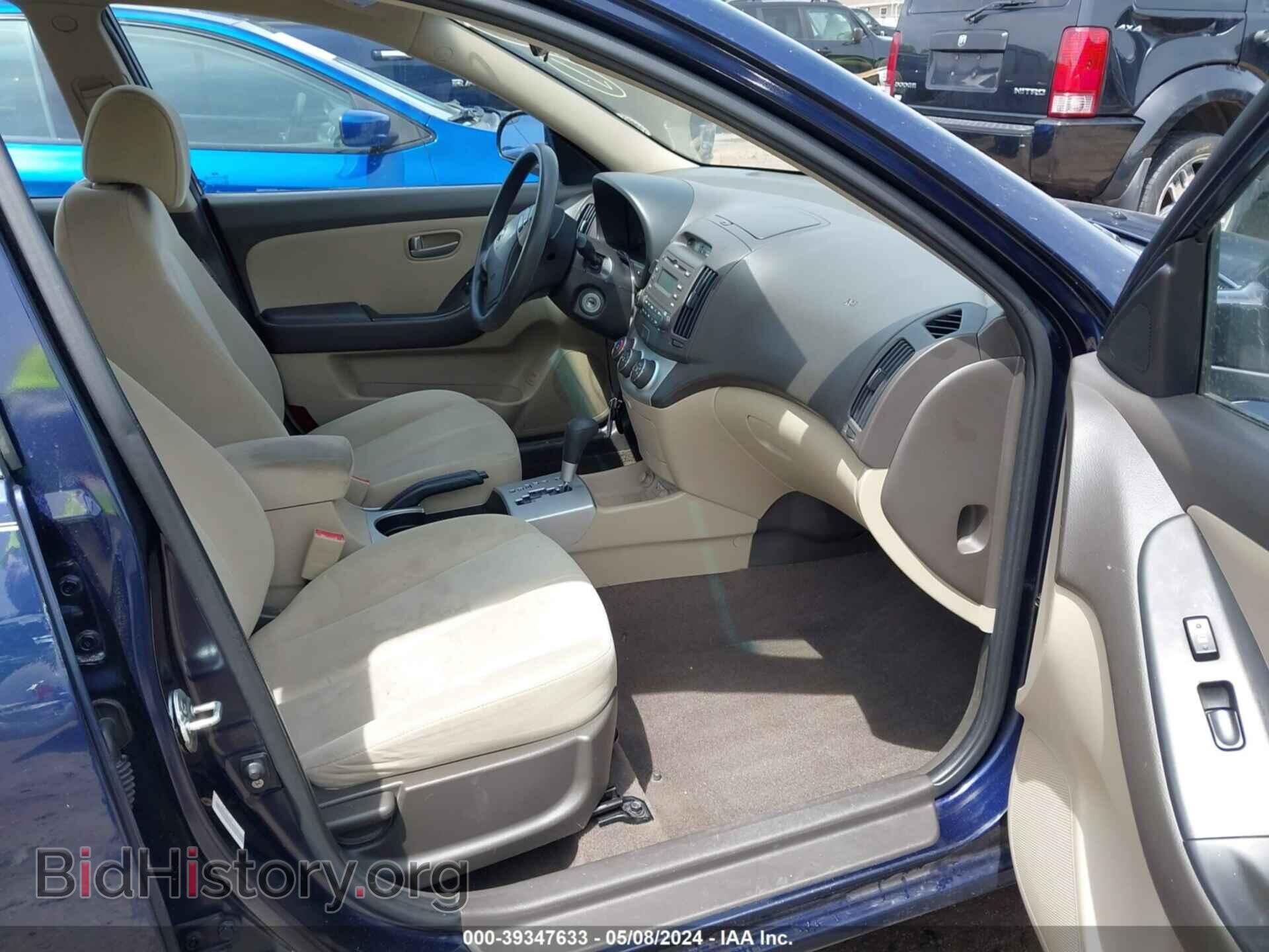 2014 DODGE DART - VIN: 1C3CDFBB4ED851841 - Фото 5