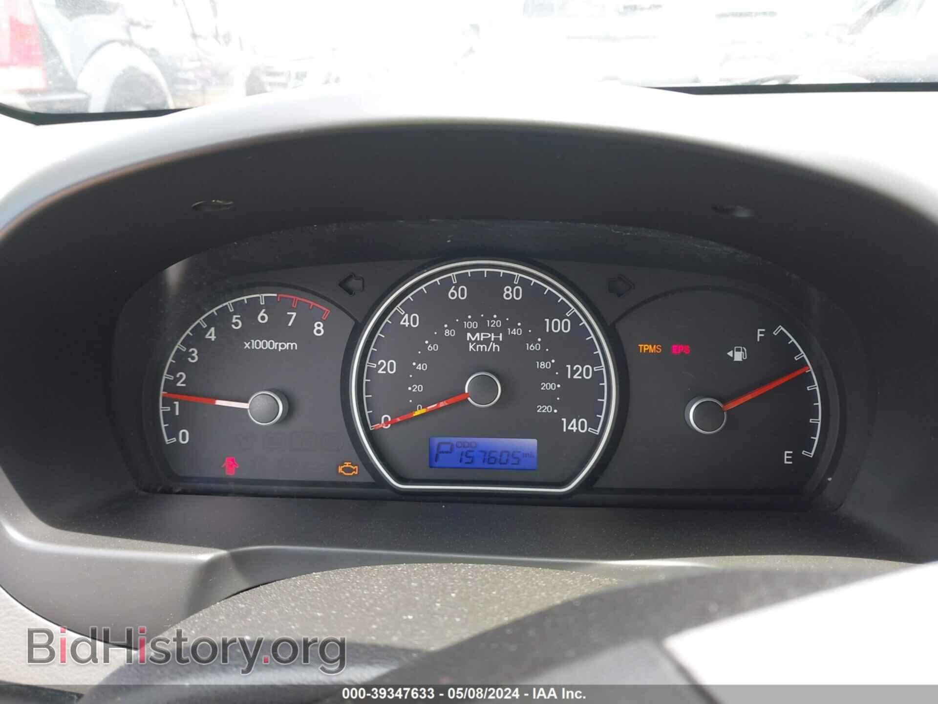 2014 DODGE DART - VIN: 1C3CDFBB4ED851841 - Фото 7